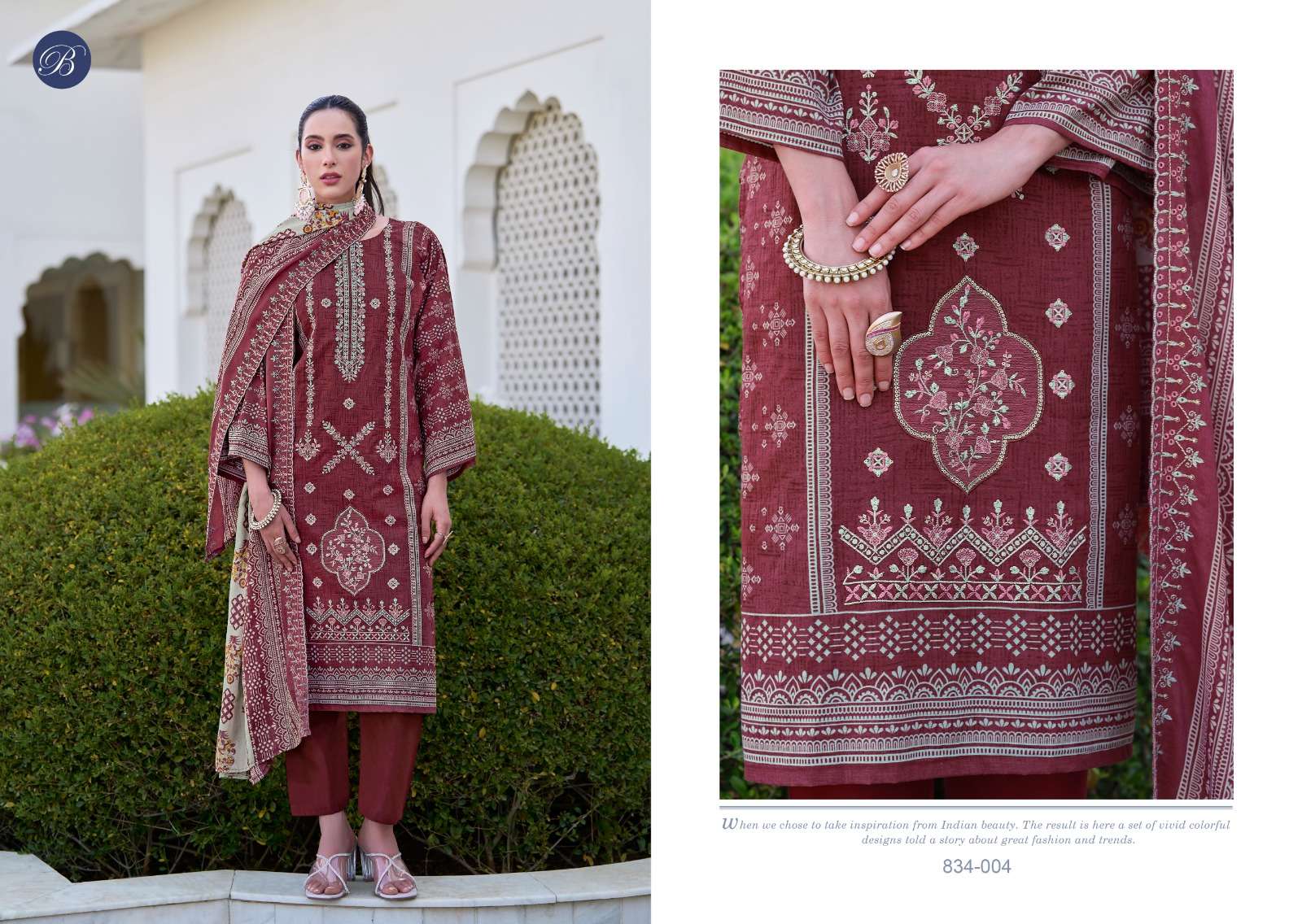 BELLIZA DESIGNER STUDIO ZUBIYA VOL 3