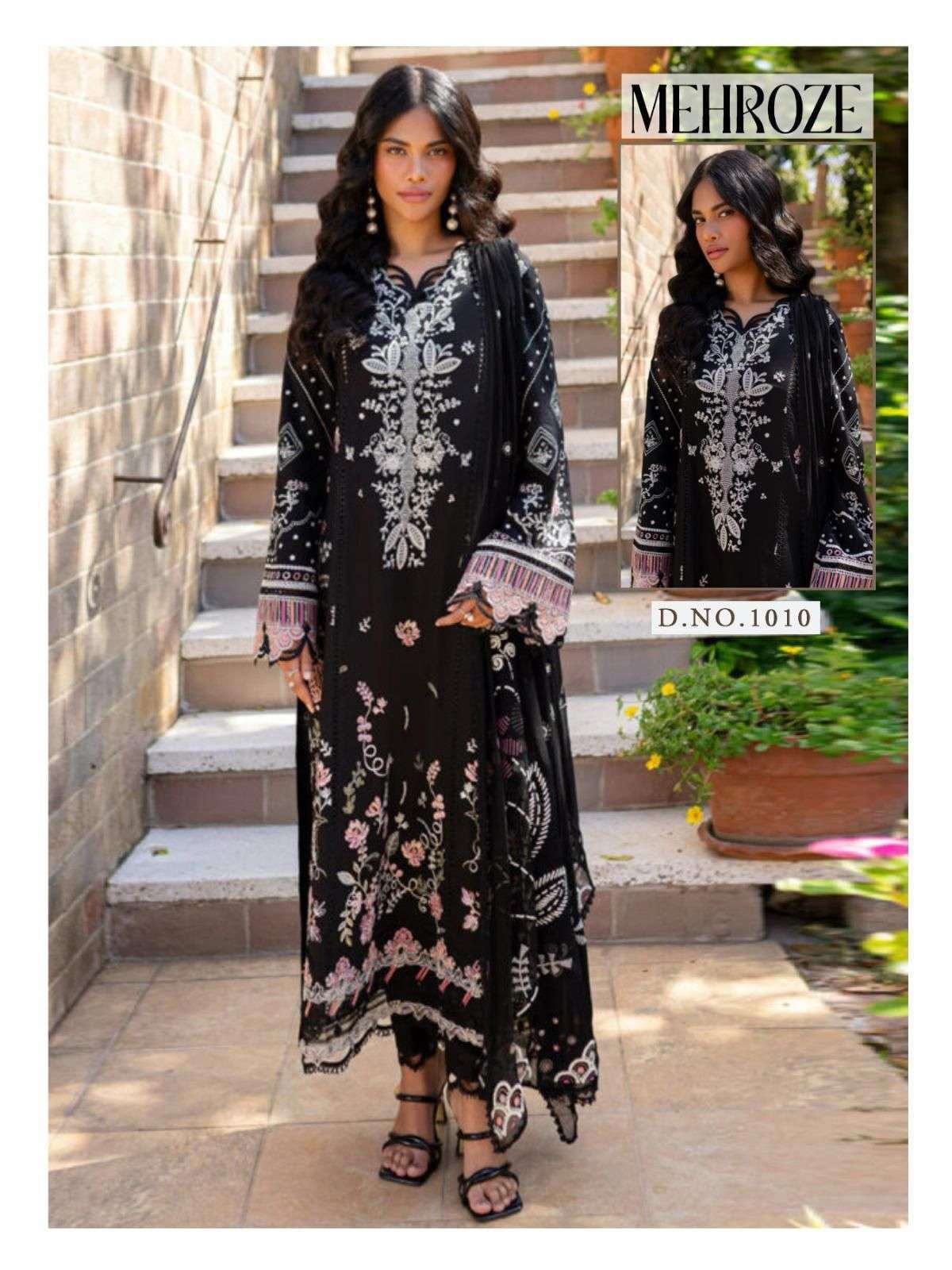 BINILYAS MEHROZE VOL 1 
