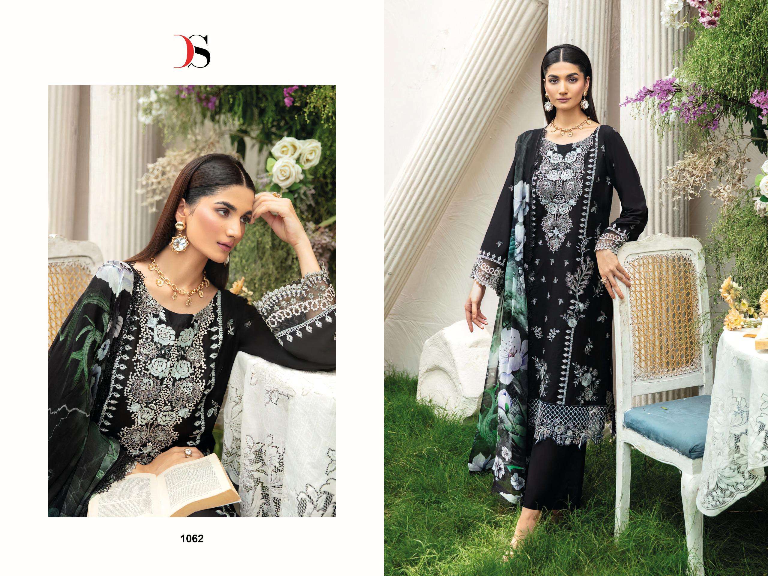 DEEPSY SUITS ELAN VOL 2