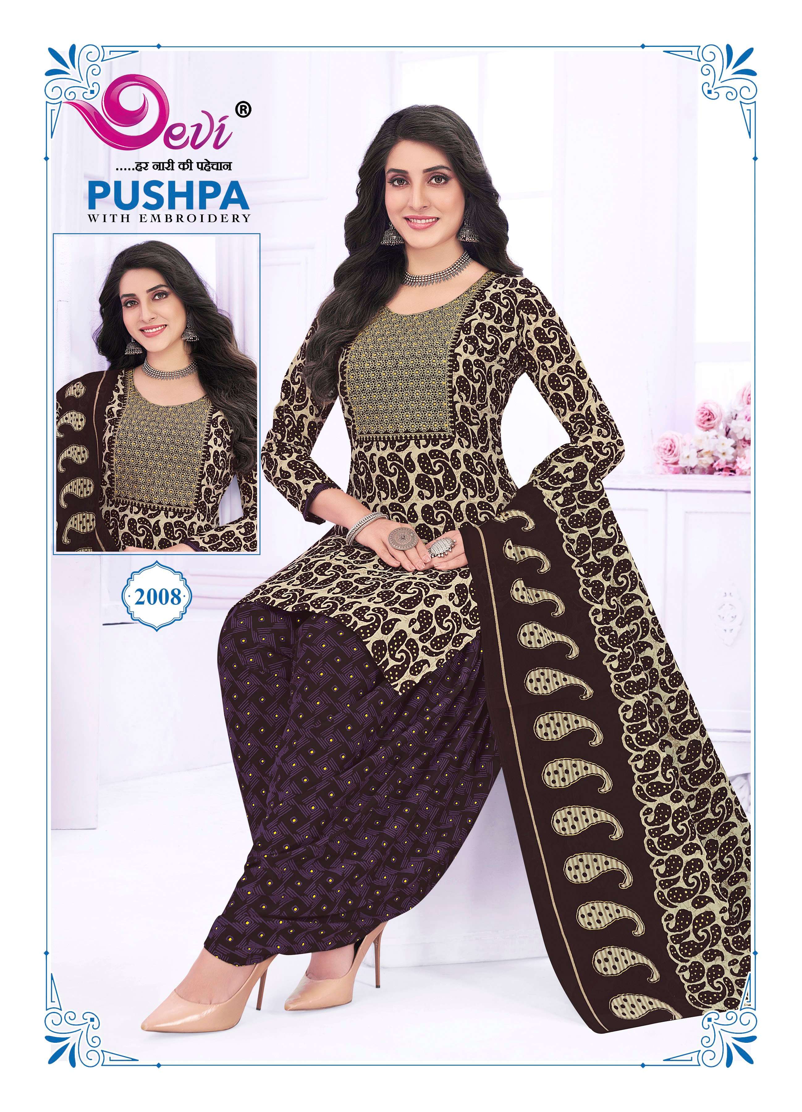 DEVI FASHION PUSHPA VOL 2 