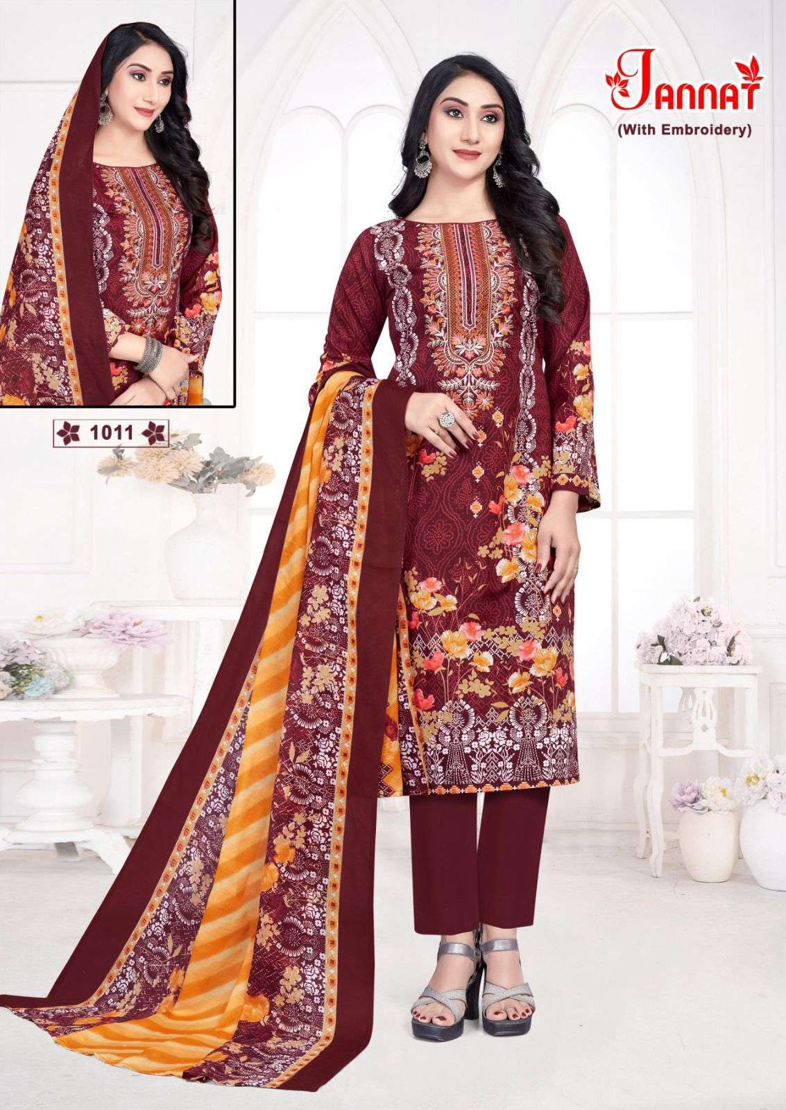 FALAK INTERNATIONAL JANNAT VOL 1