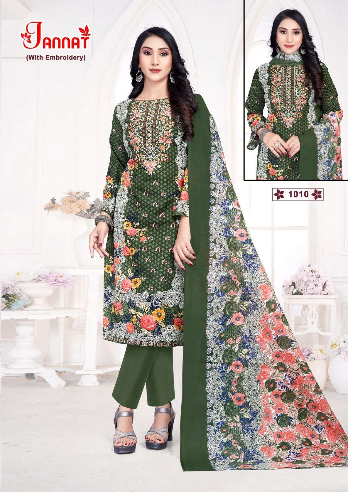 FALAK INTERNATIONAL JANNAT VOL 1