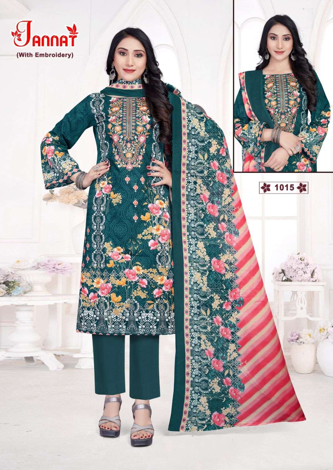 FALAK INTERNATIONAL JANNAT VOL 1