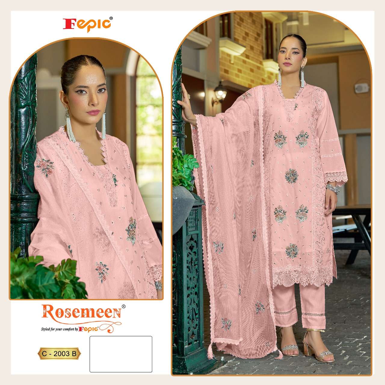 FEPIC ROSEMEEN C 2003
