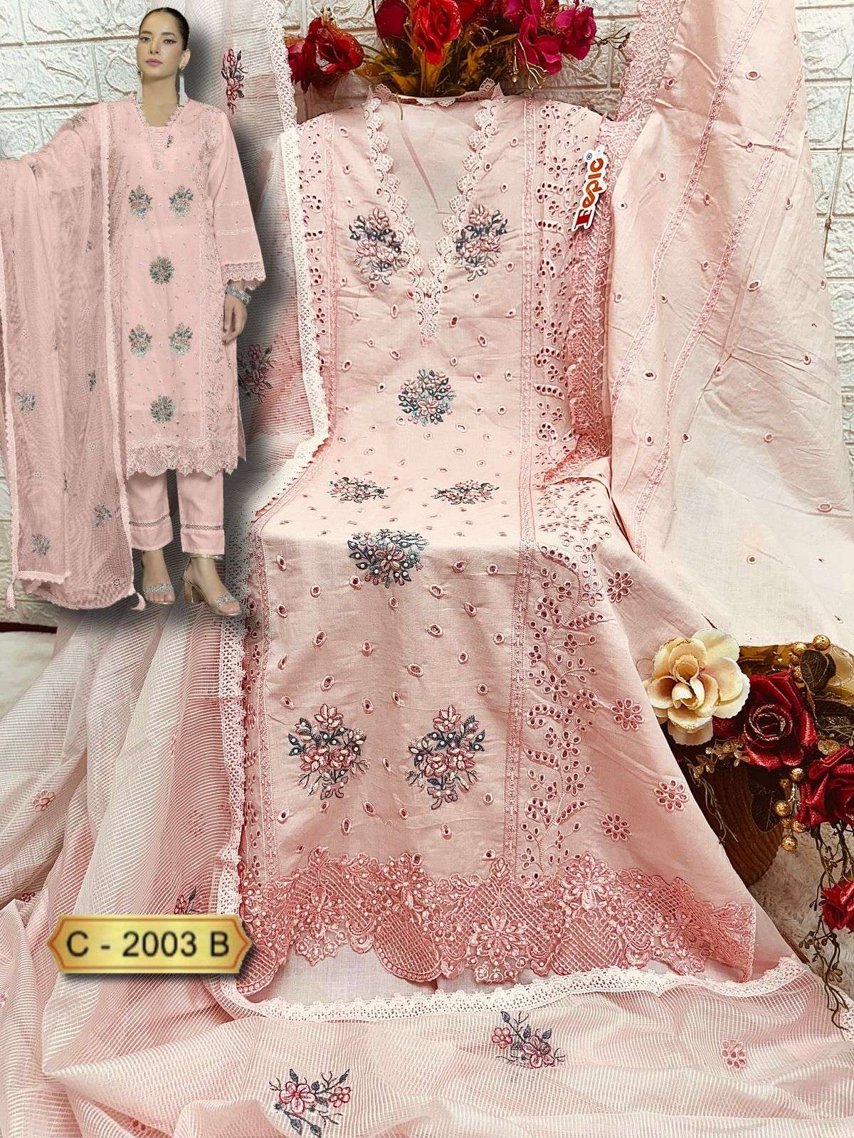 FEPIC ROSEMEEN C 2003