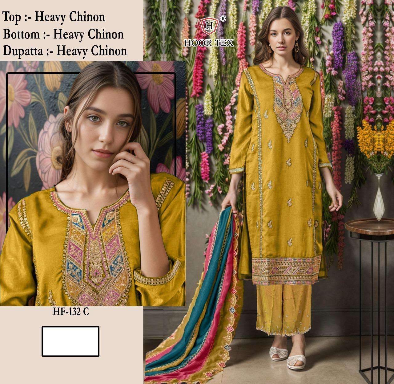 HOOR TEX HF 132
