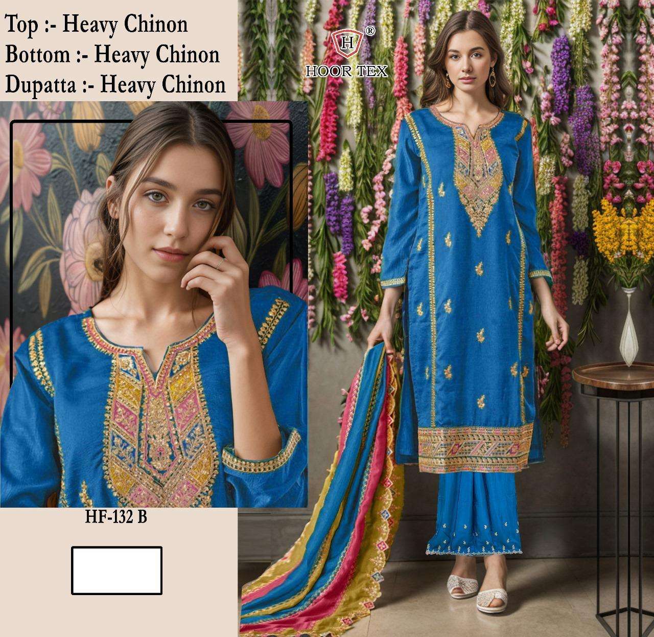 HOOR TEX HF 132