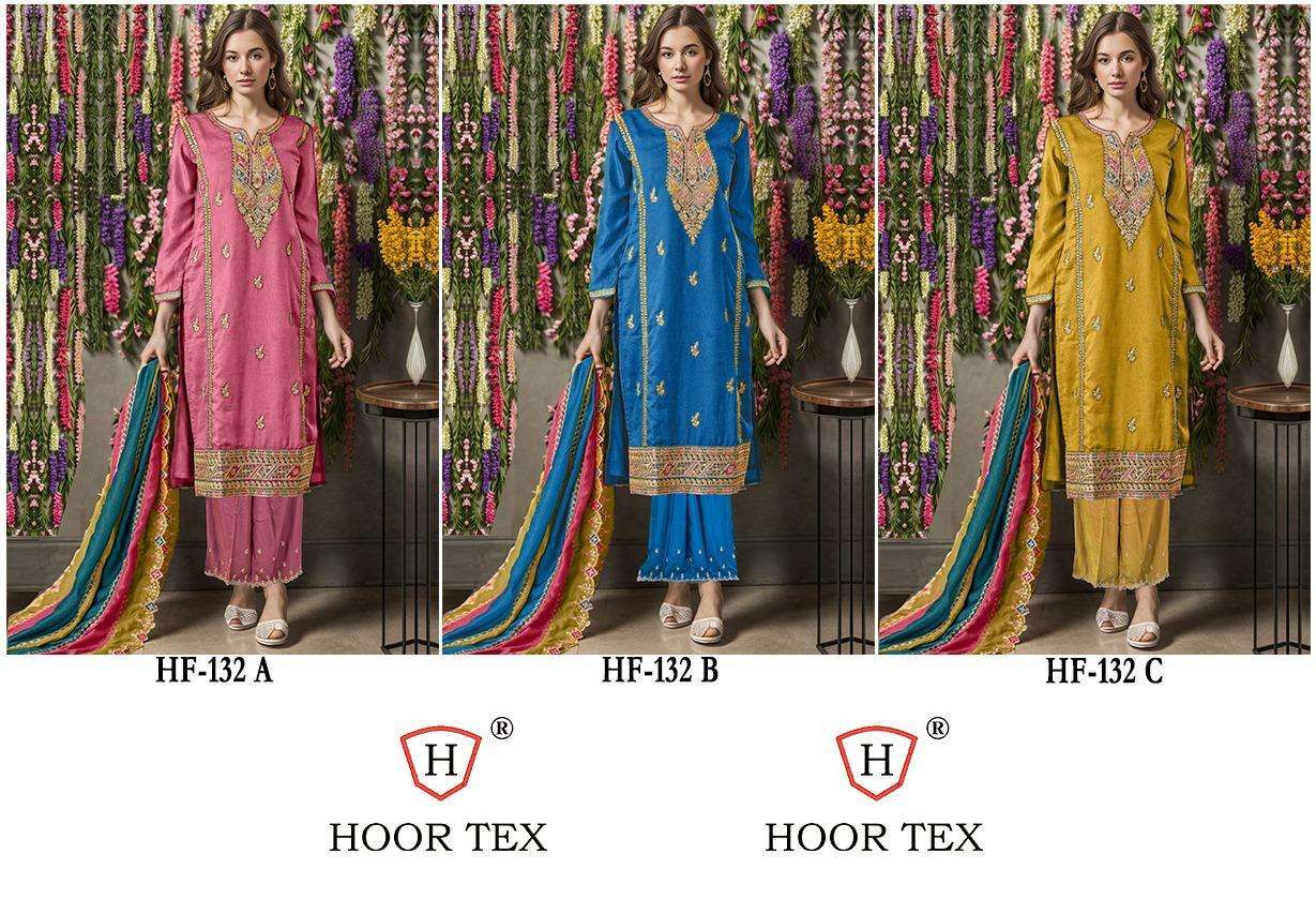 HOOR TEX HF 132