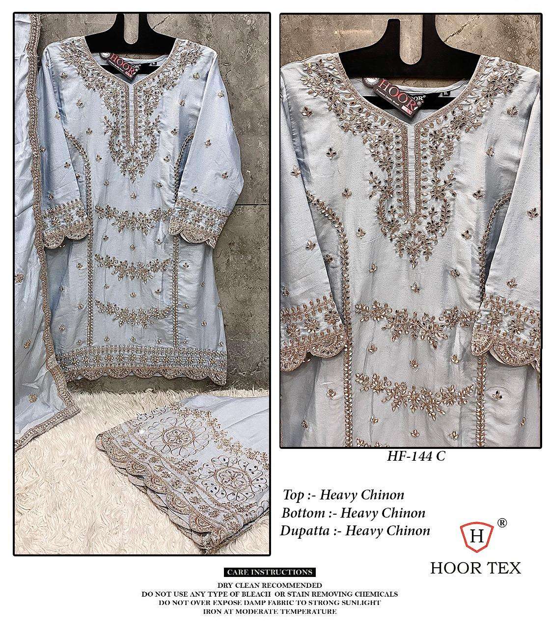 HOOR TEX HF 144