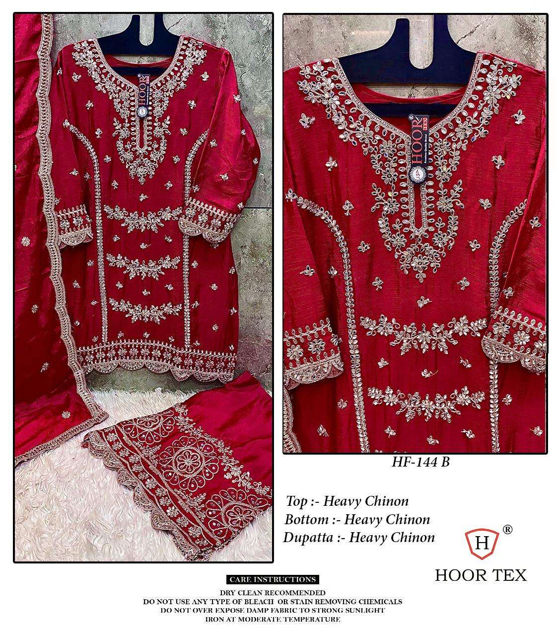 HOOR TEX HF 144