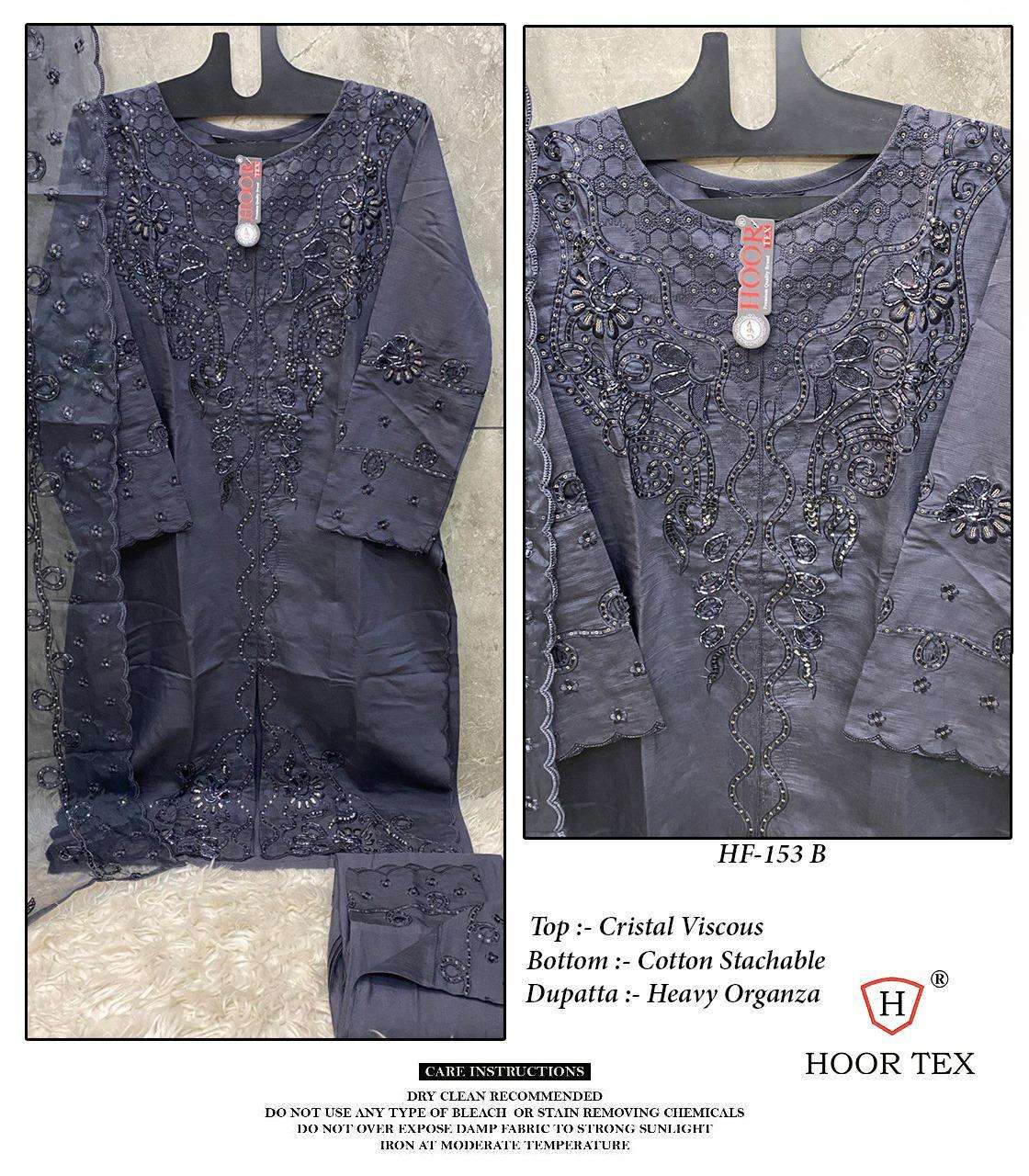 HOOR TEX HF 153 