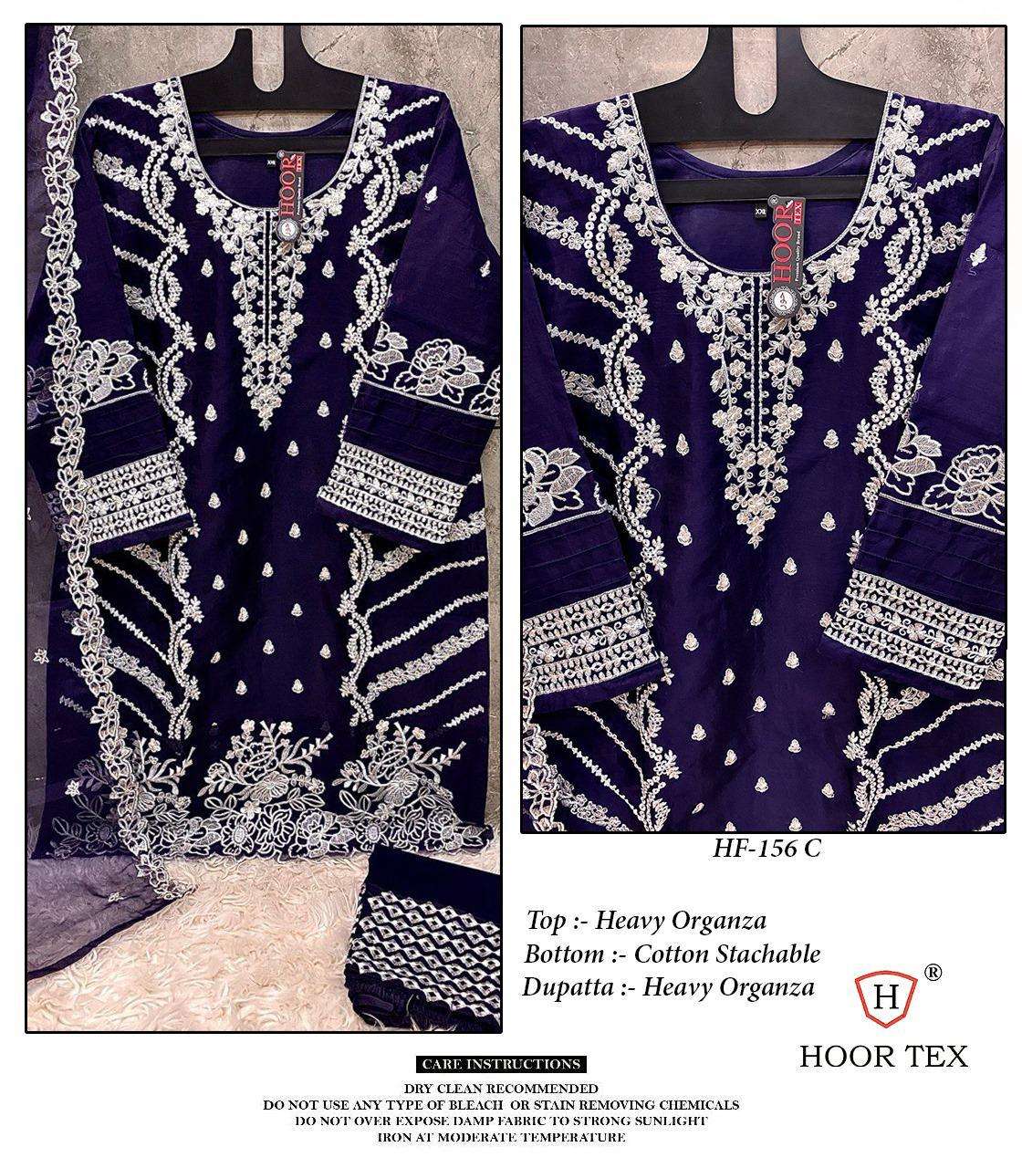 HOOR TEX HF 156 