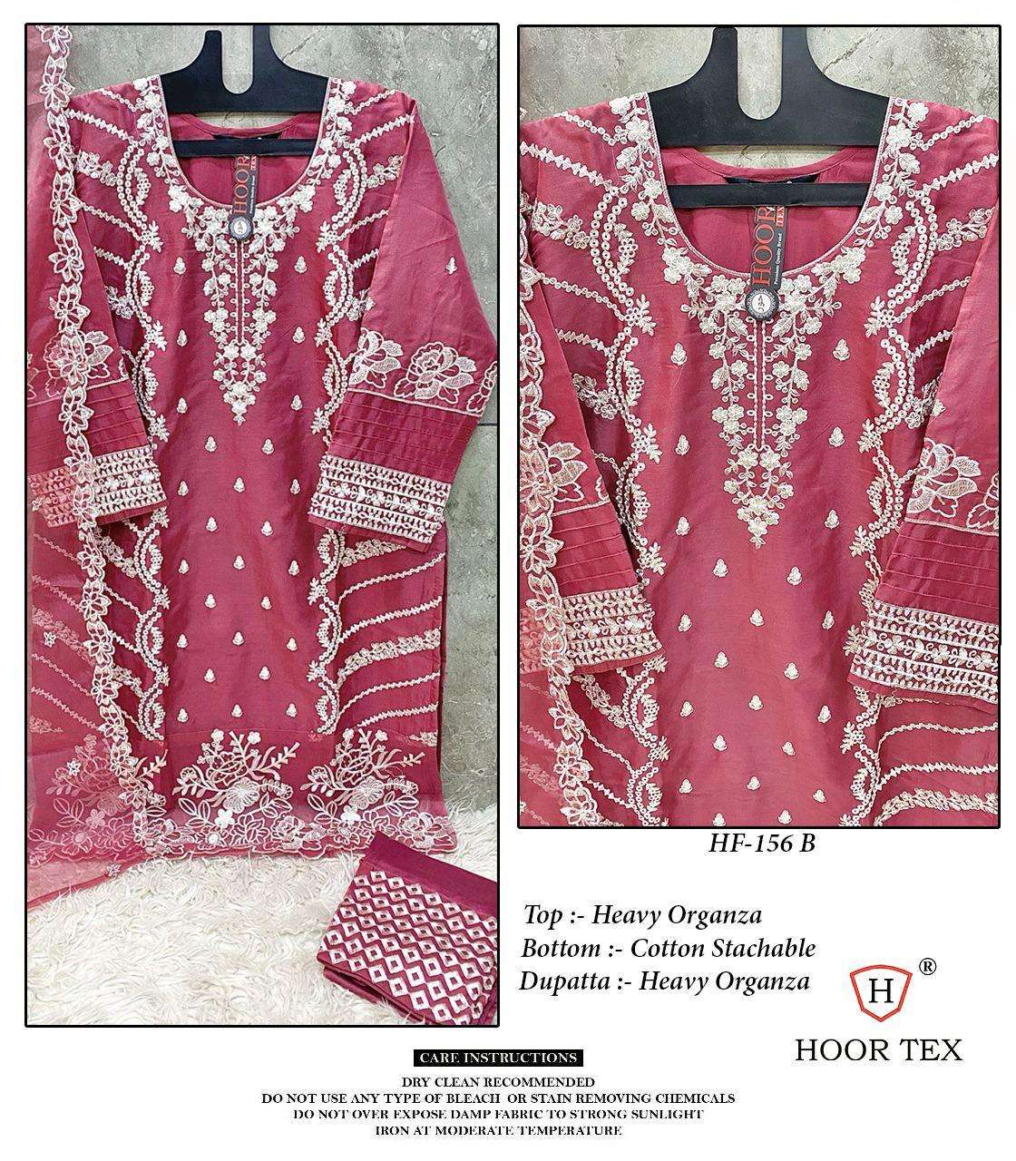 HOOR TEX HF 156 