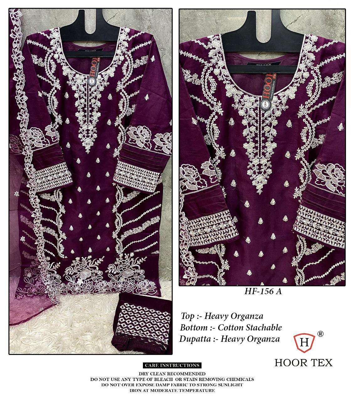 HOOR TEX HF 156 
