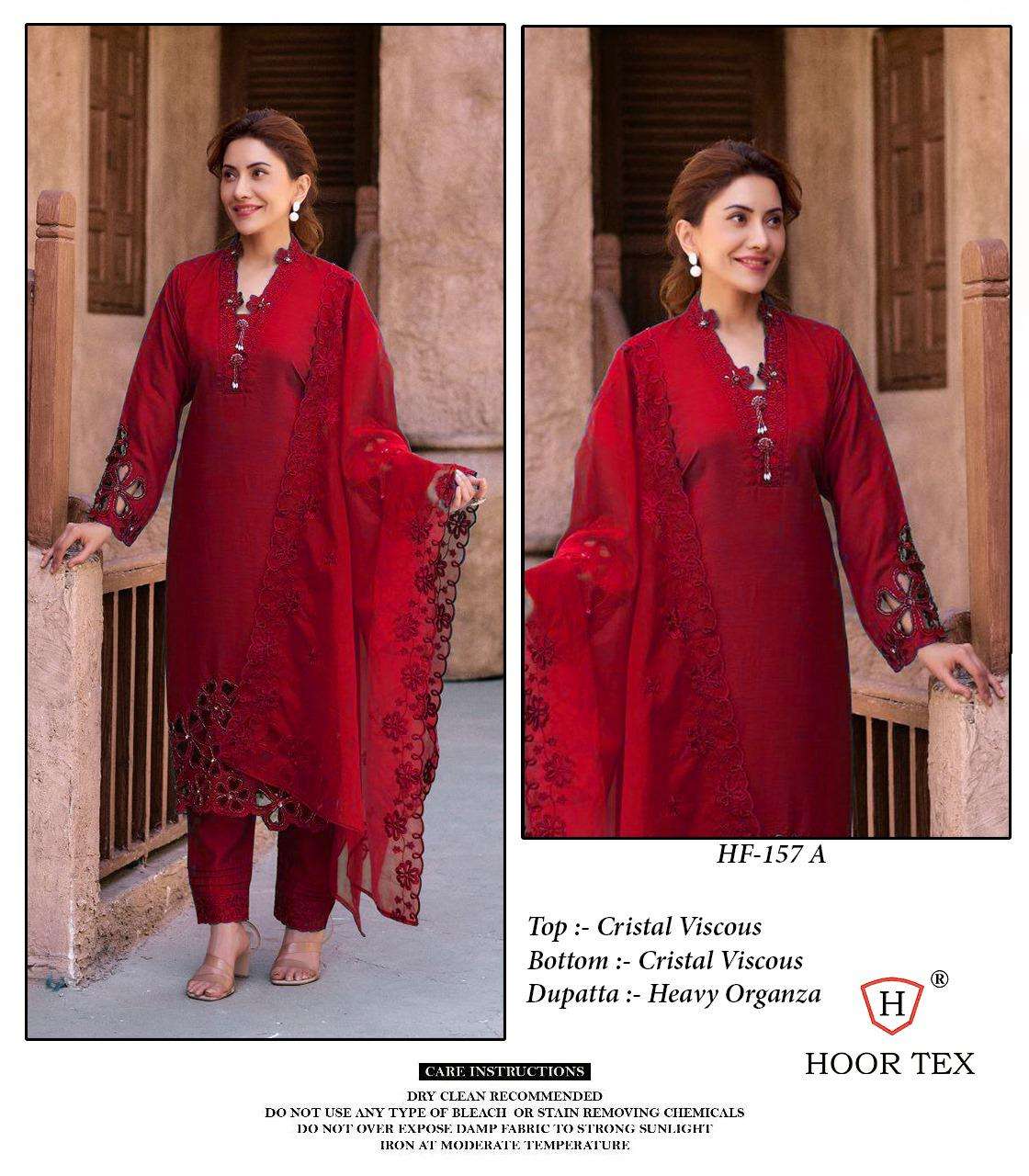 HOOR TEX HF 157 
