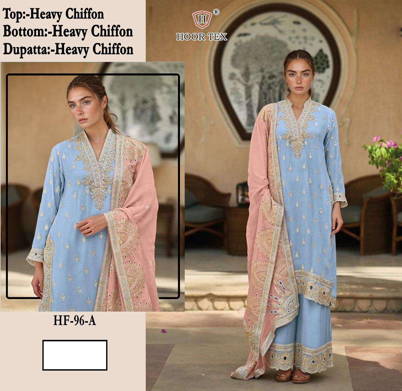 HOOR TEX HF 96 