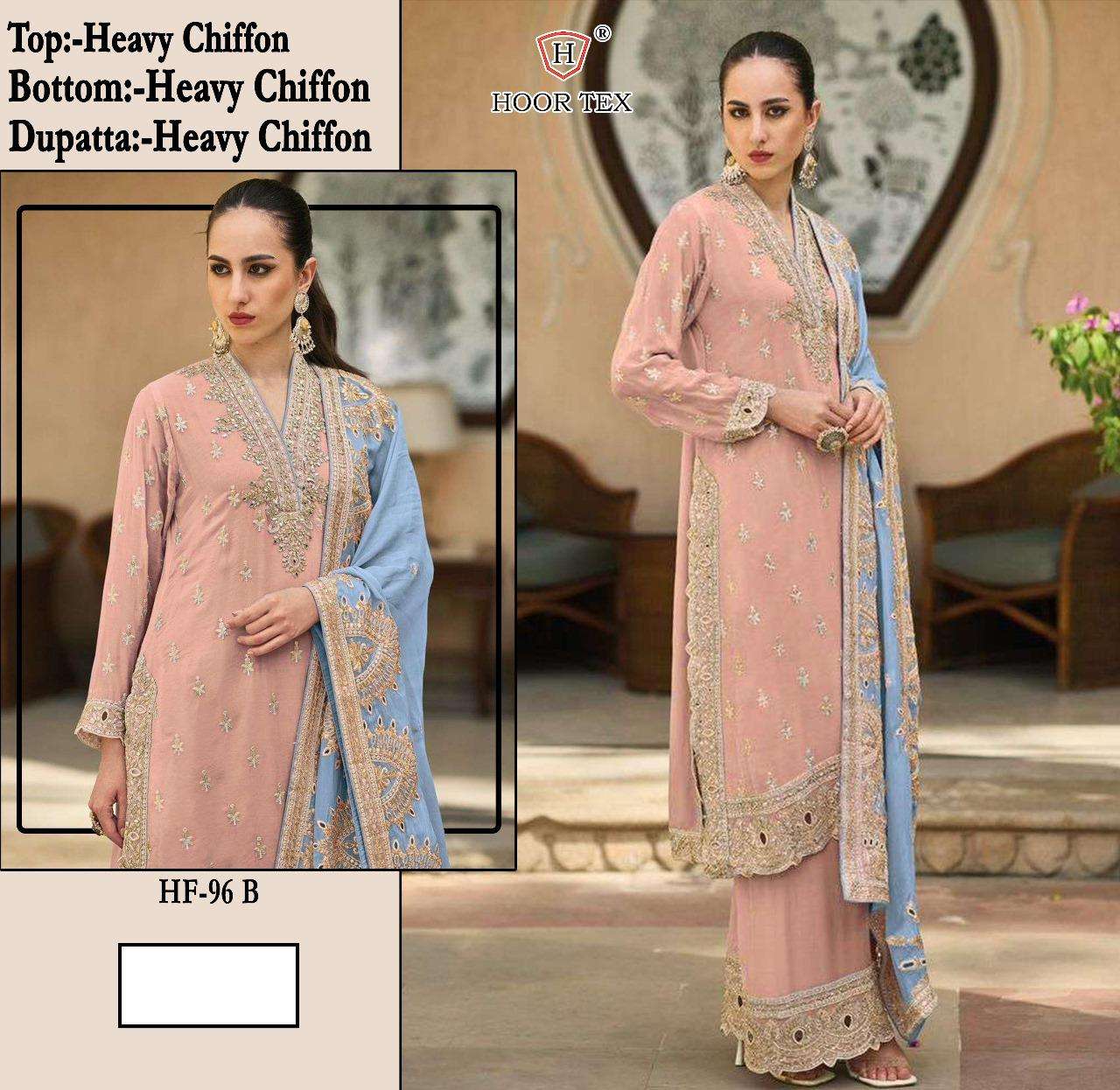 HOOR TEX HF 96 