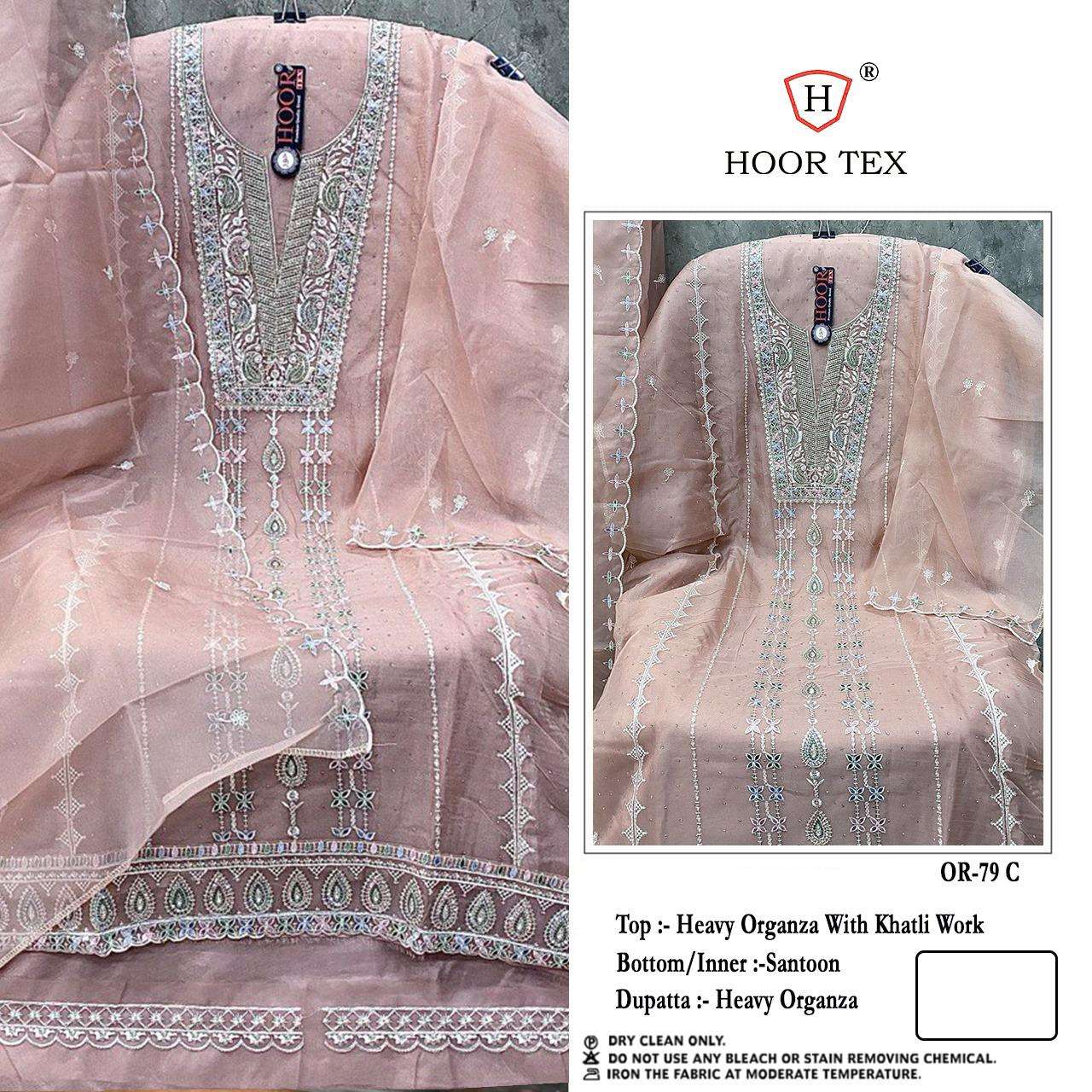 HOOR TEX OR 79 