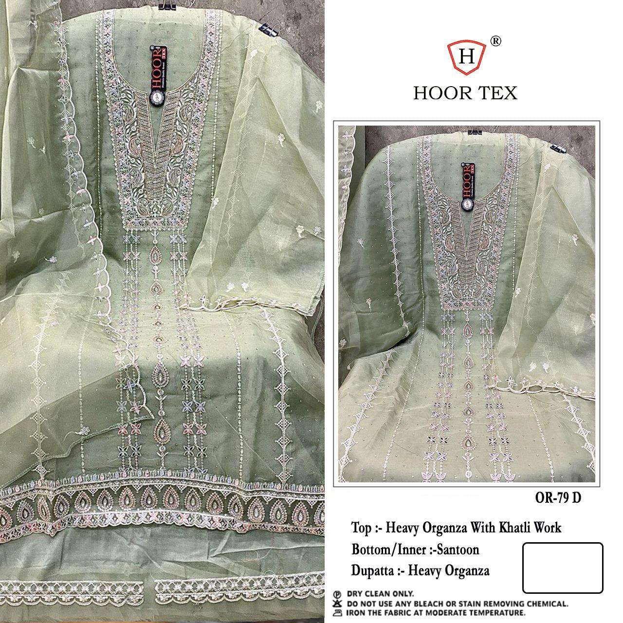 HOOR TEX OR 79 