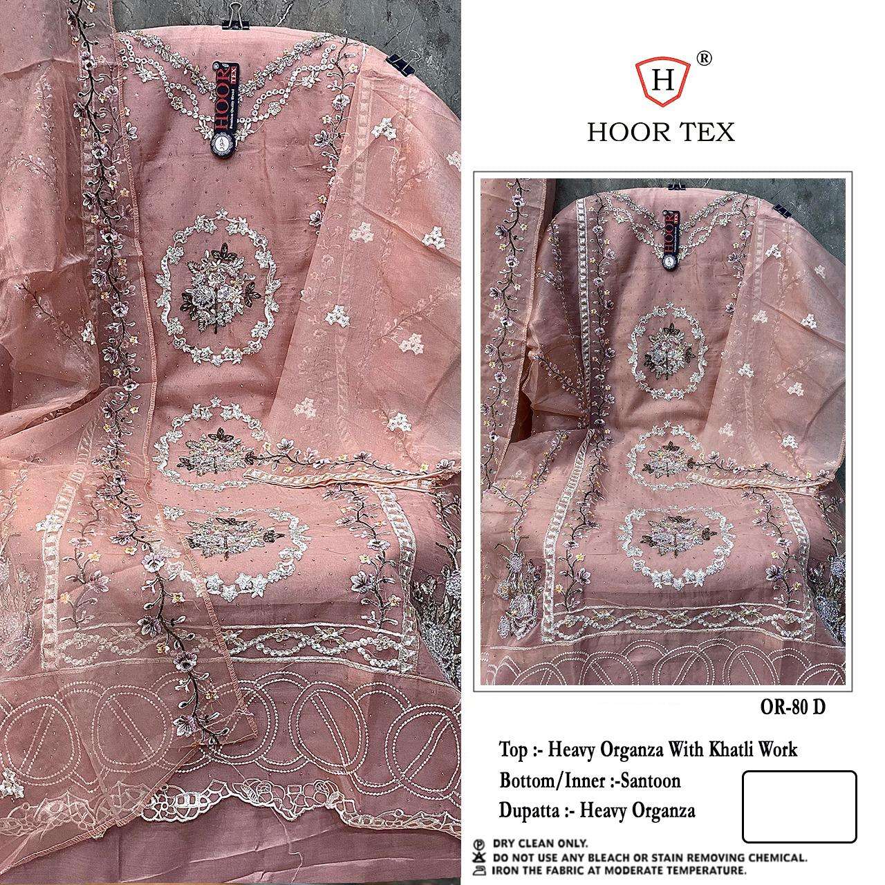 HOOR TEX OR 80 