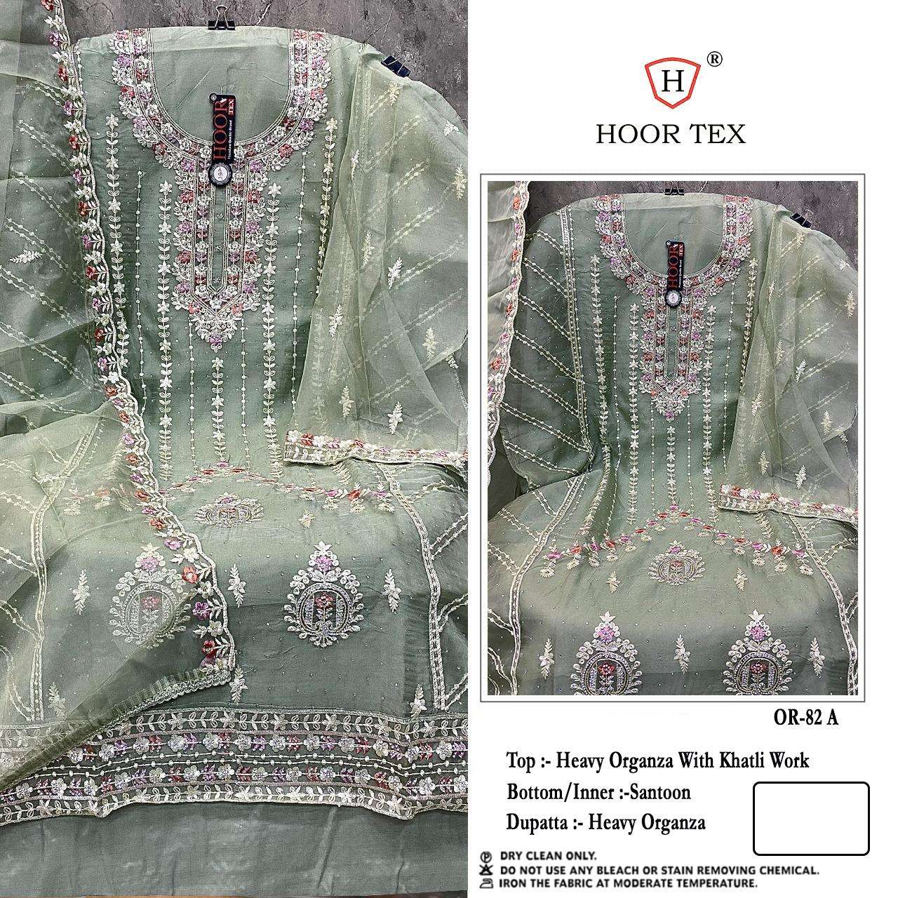 HOOR TEX OR 82