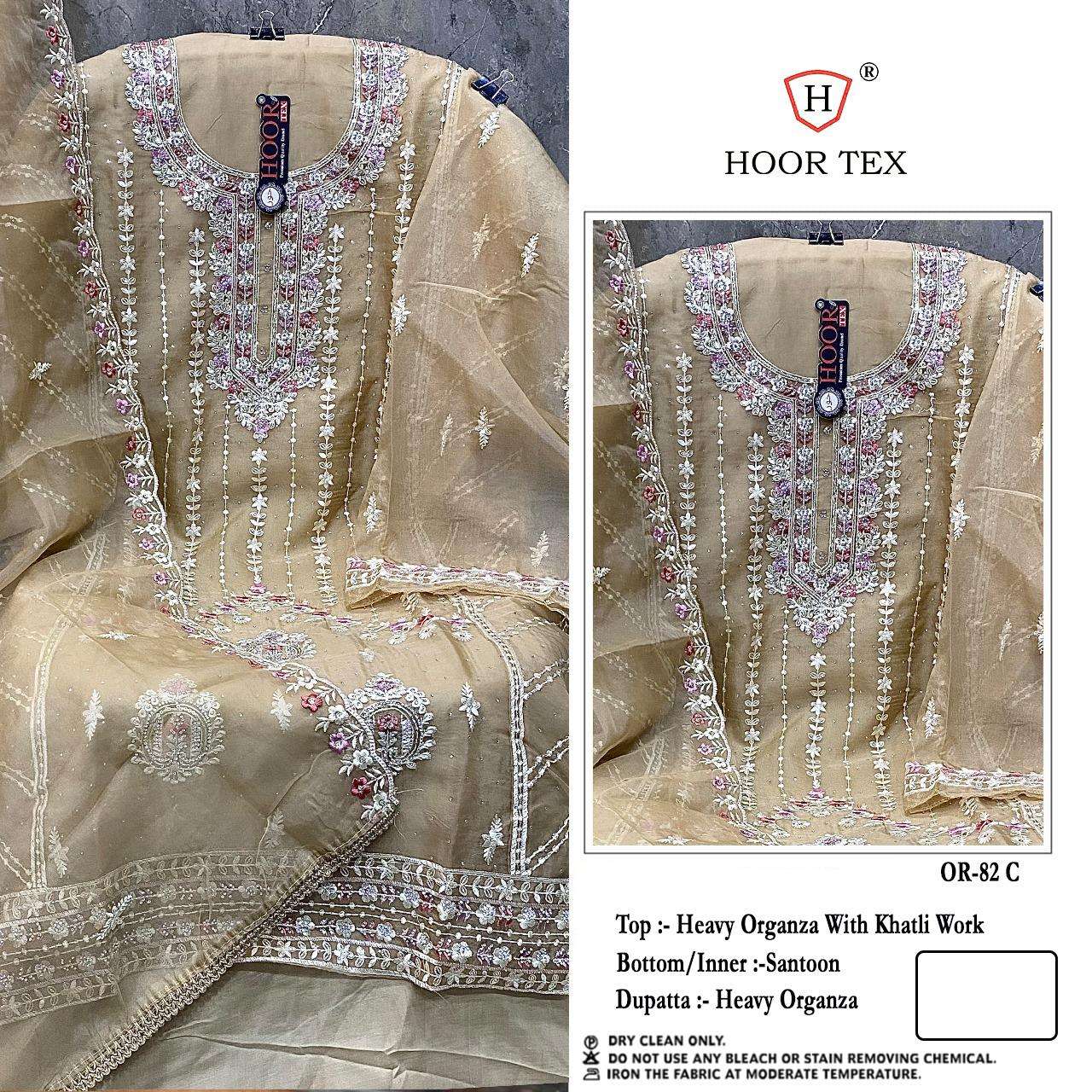 HOOR TEX OR 82