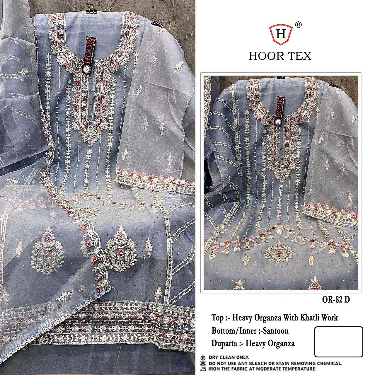 HOOR TEX OR 82