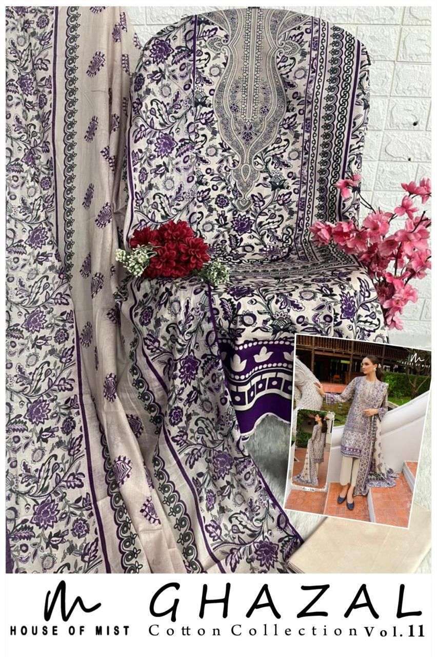 HOUSE OF MIST GHAZAL COTTON COLLECTION VOL 11