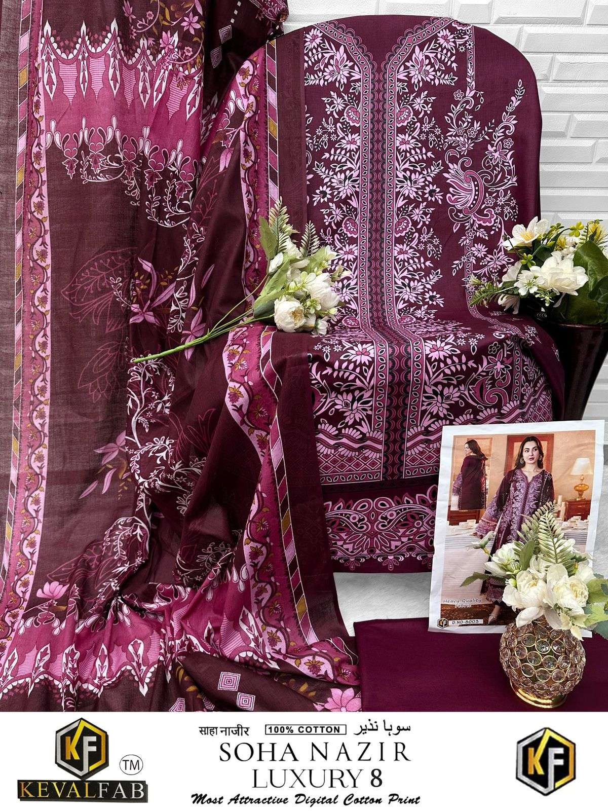 KEVAL FAB SOHA NAZIR VOL 8 