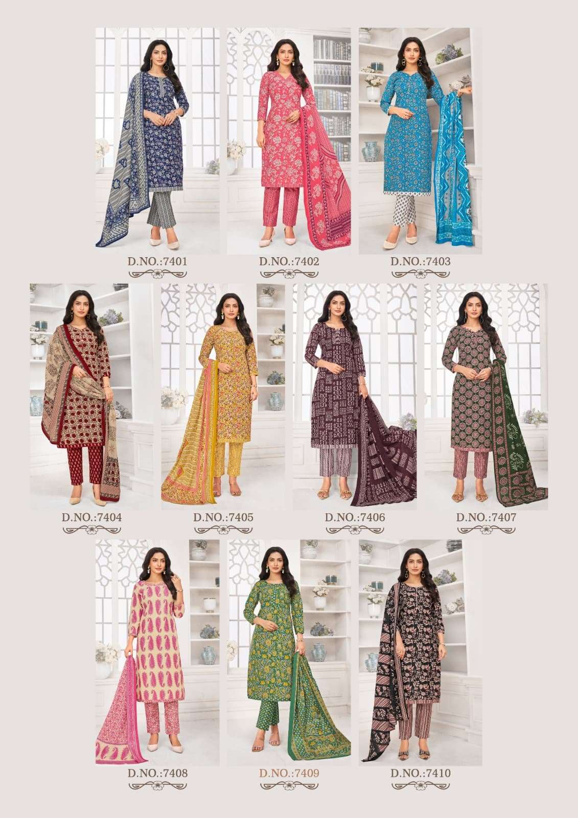 LAADO VOL 74 
