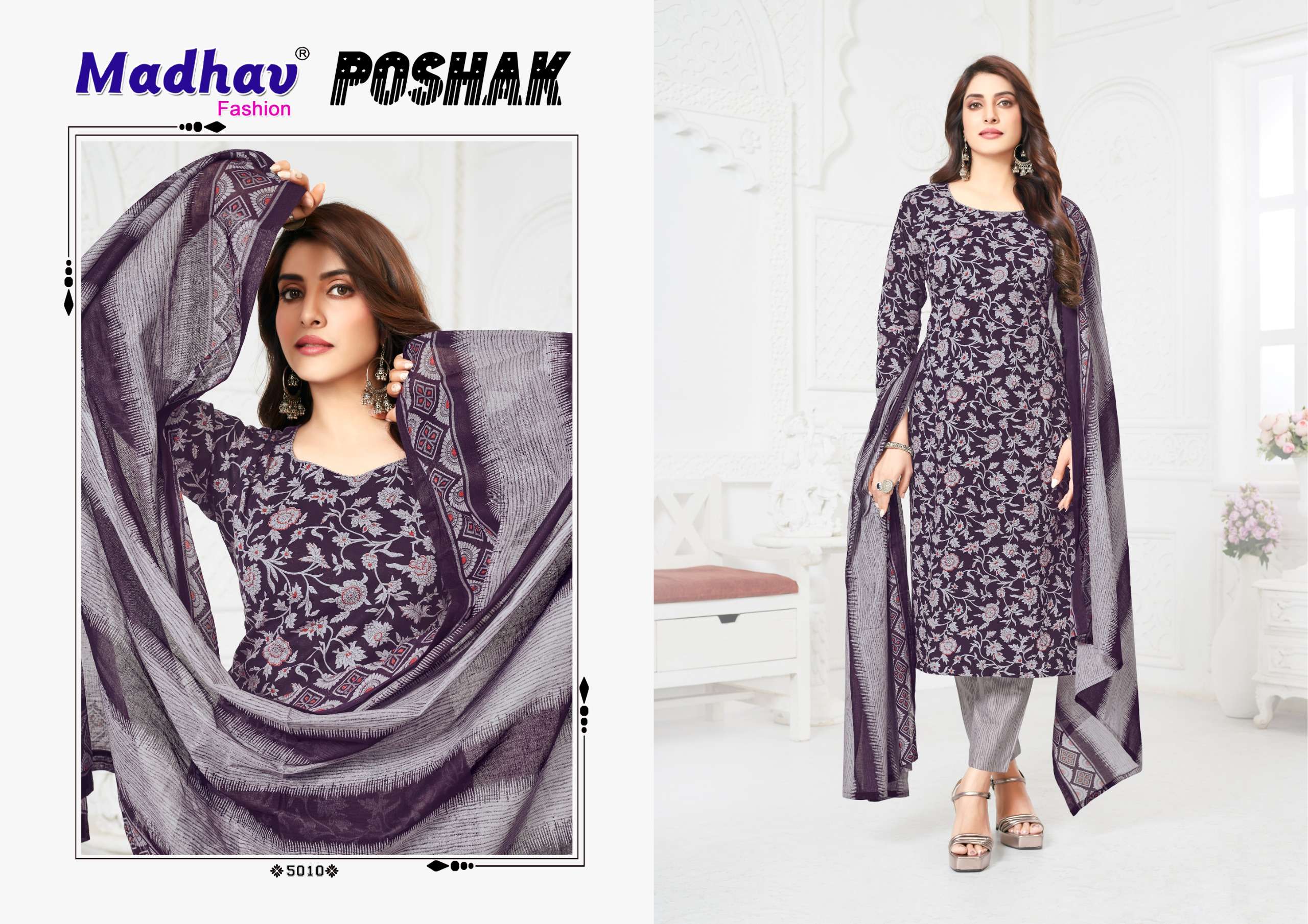 MADHAV FASHION POSHAK VOL 5