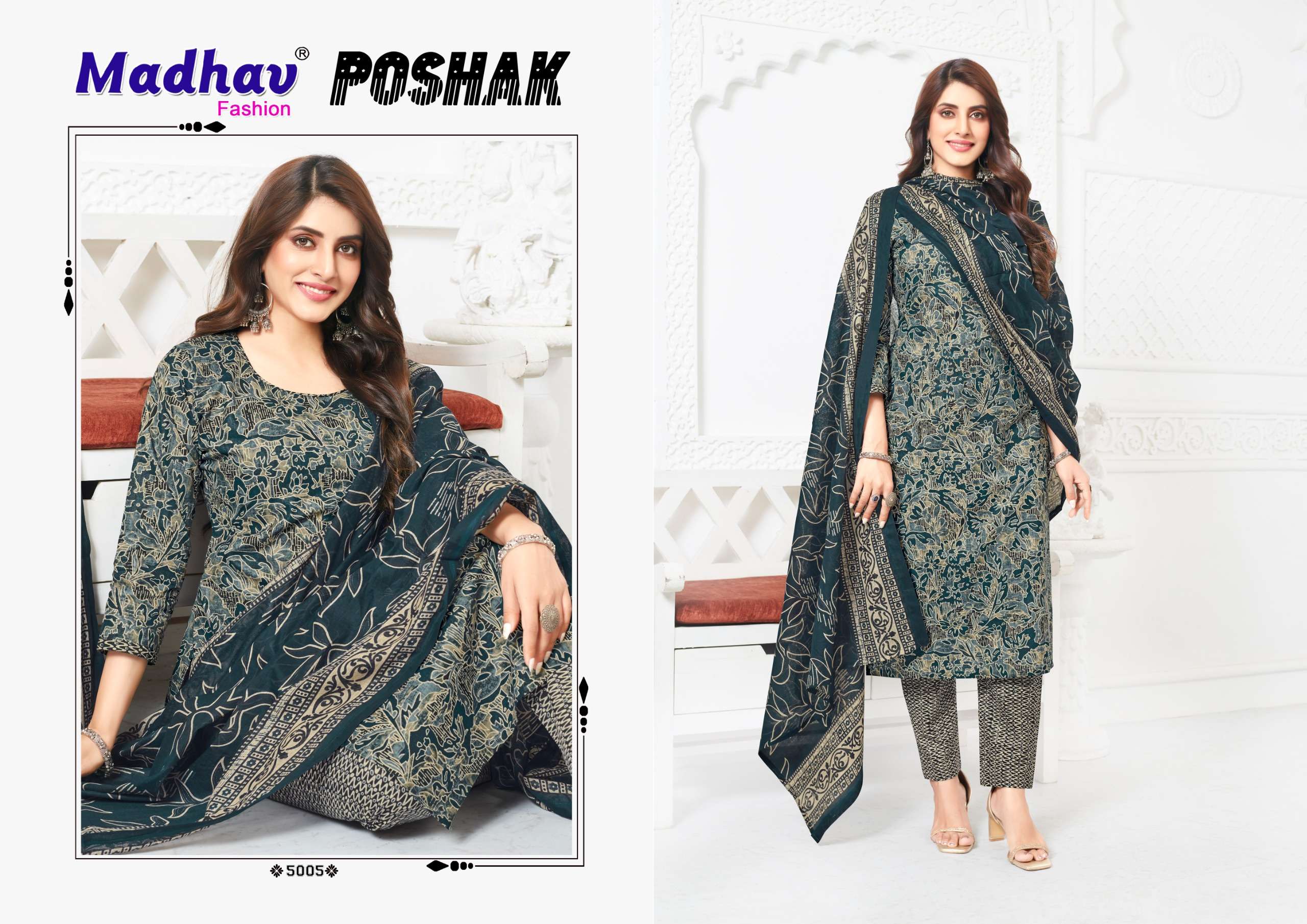 MADHAV FASHION POSHAK VOL 5