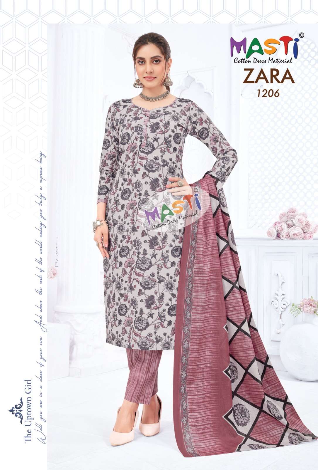 MASTI ZARA VOL 12