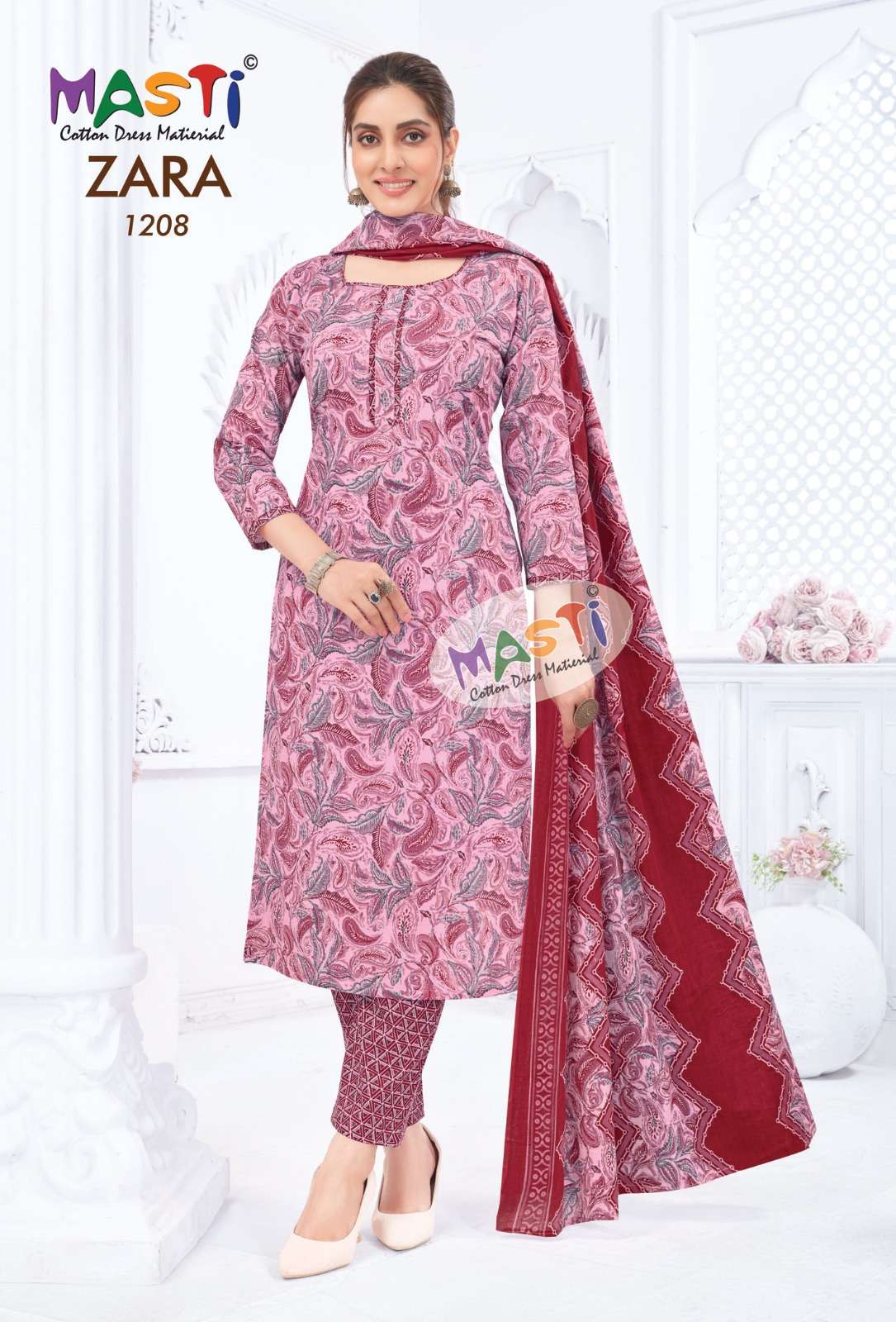 MASTI ZARA VOL 12