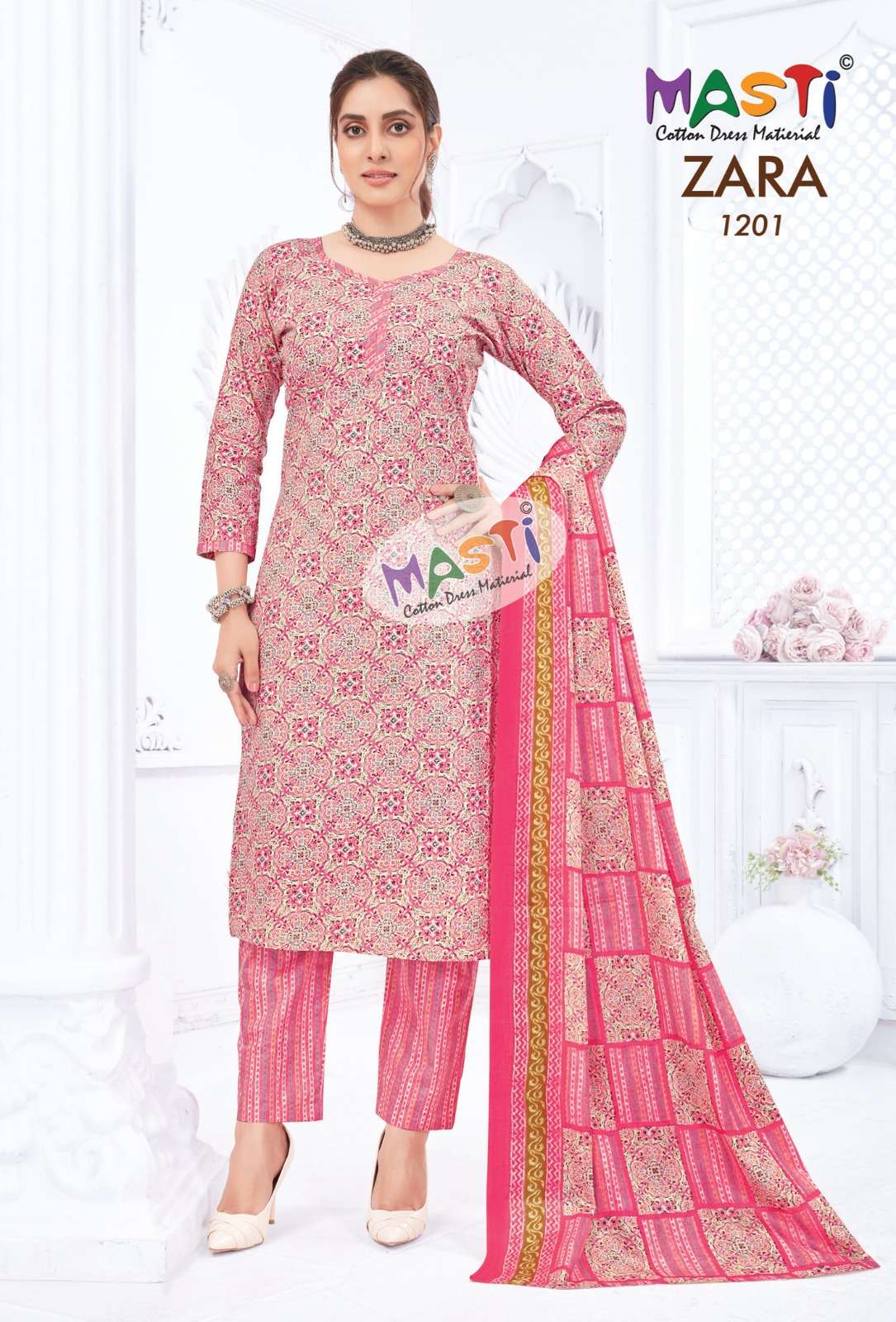 MASTI ZARA VOL 12