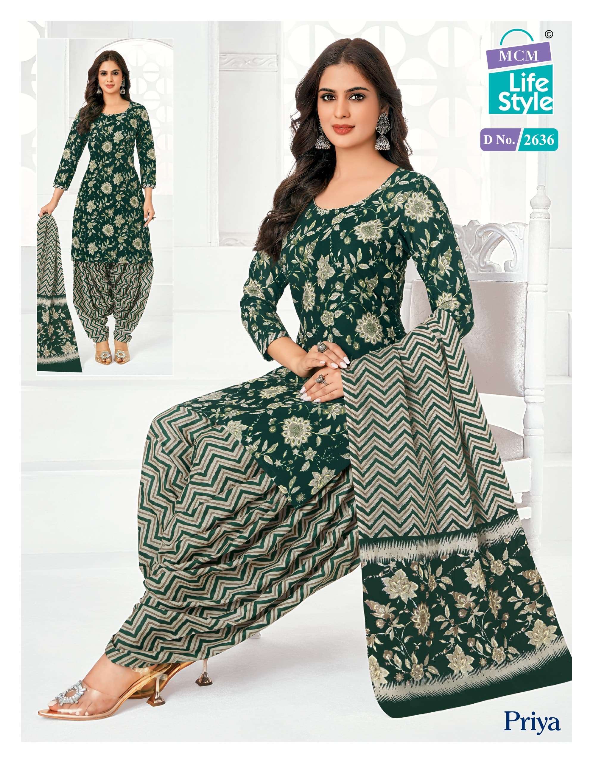 MCM LIFESTYLE PRIYA VOL 26 