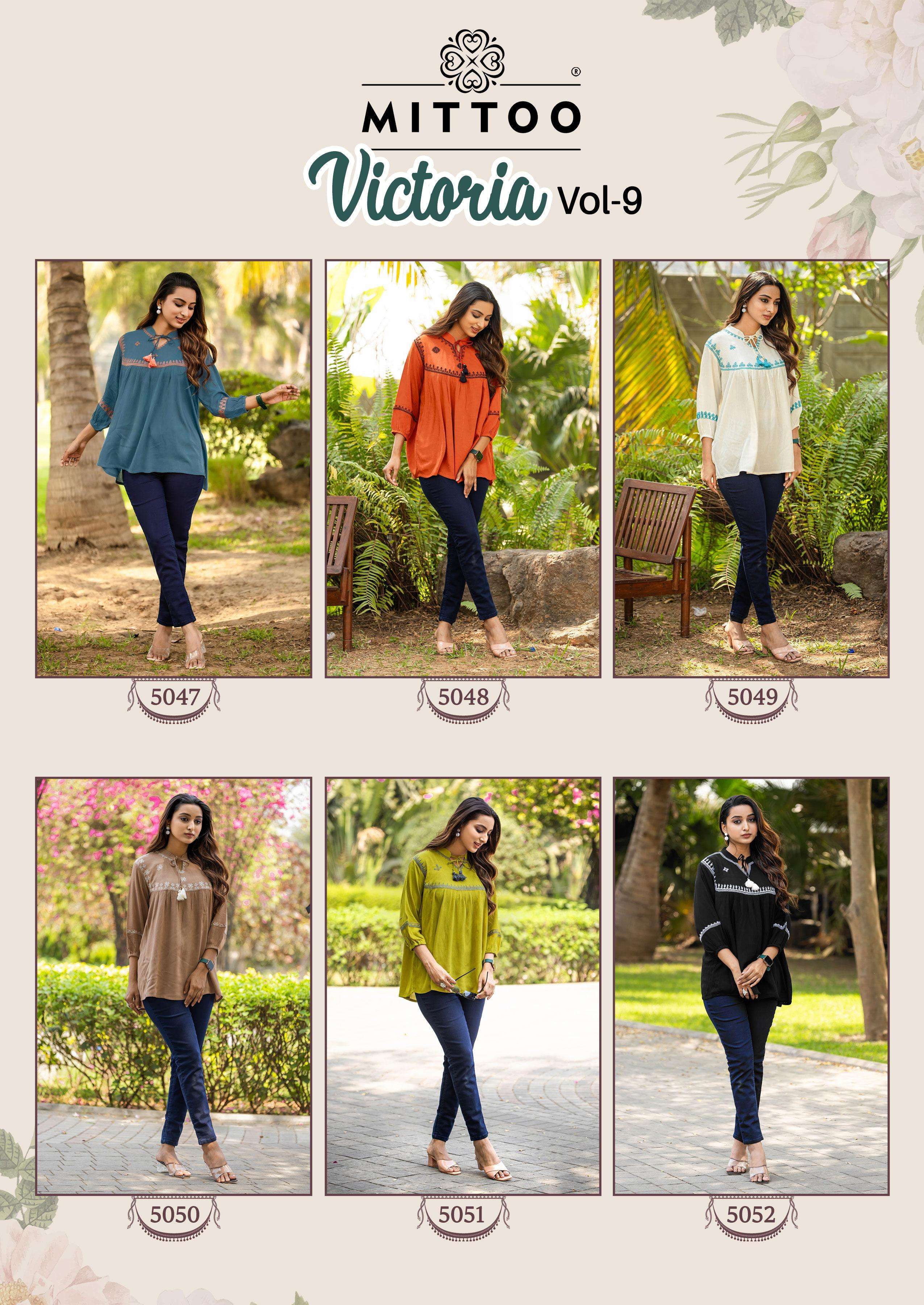 MITTOO VICTORIA VOL 9 