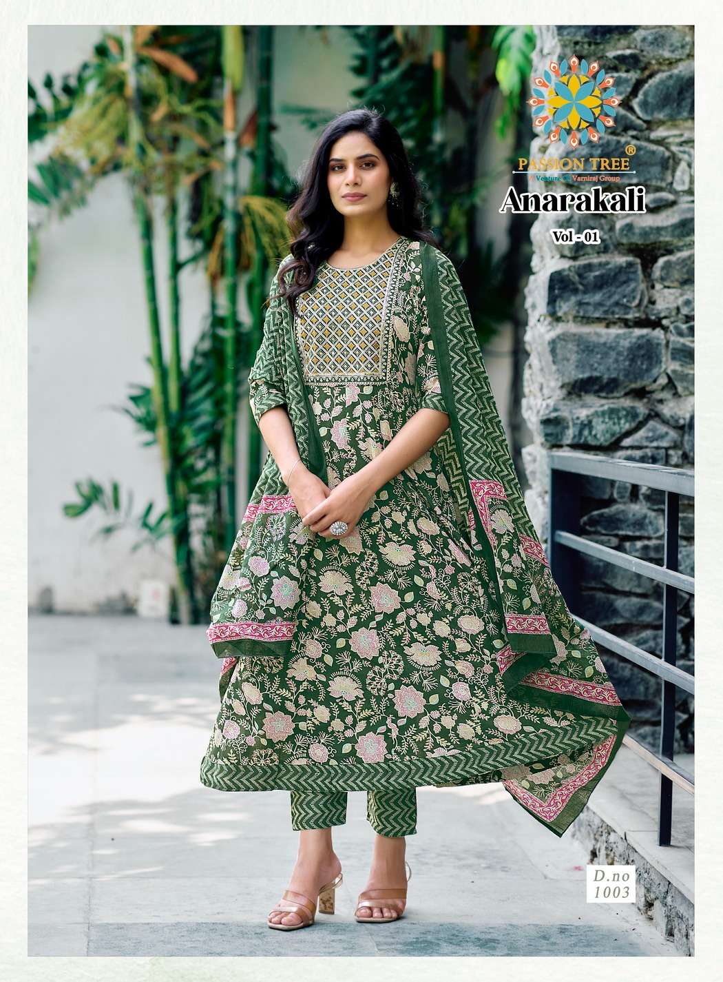 PASSION TREE ANARKALI VOL 1 