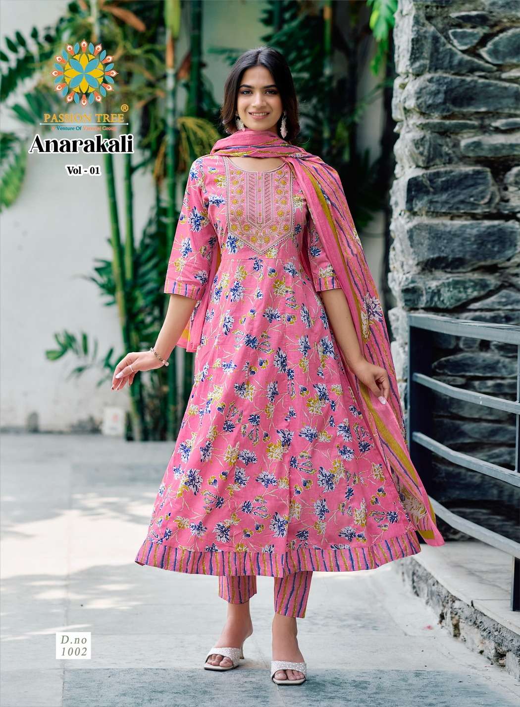 PASSION TREE ANARKALI VOL 1 