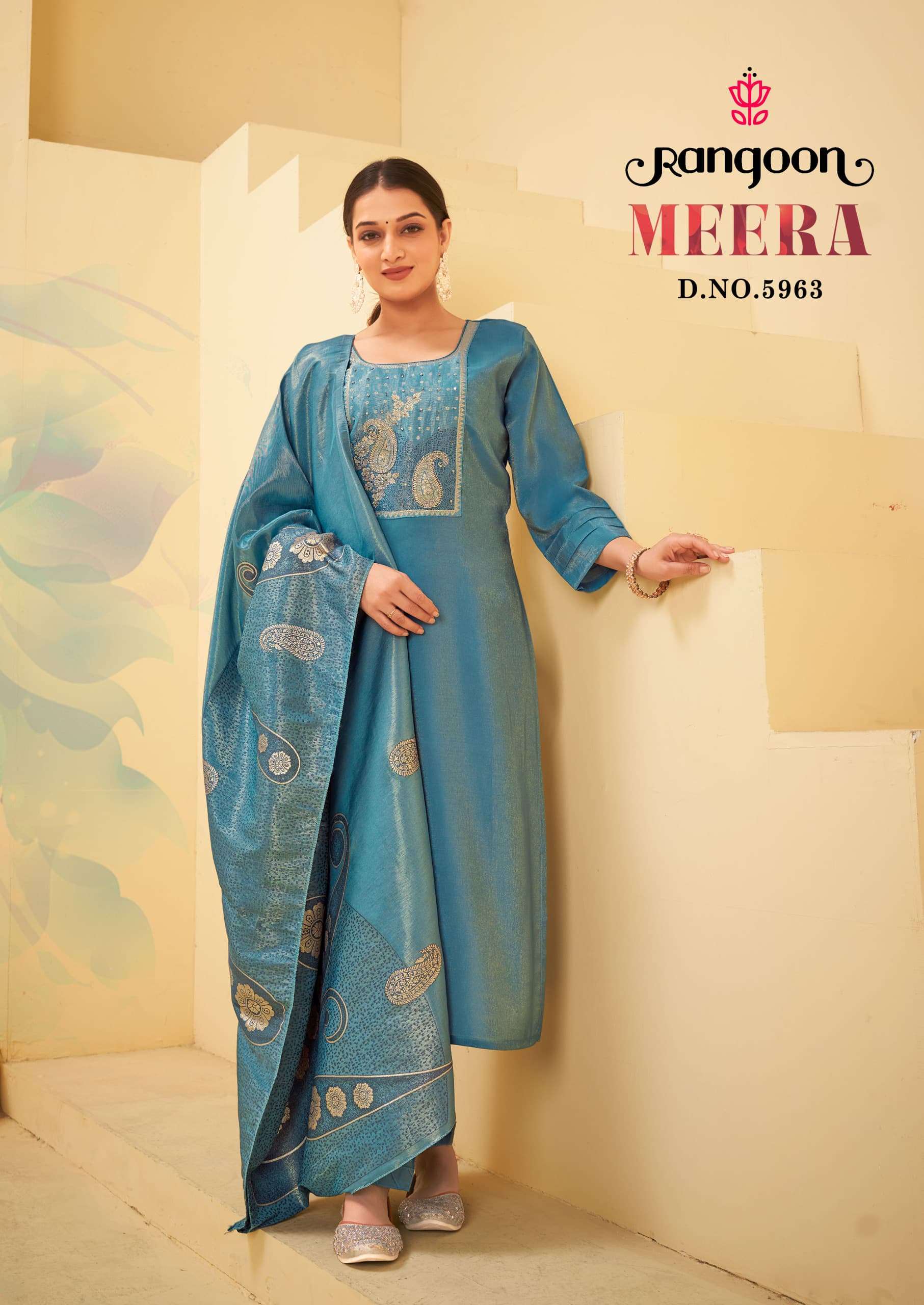 RANGOON MEERA 