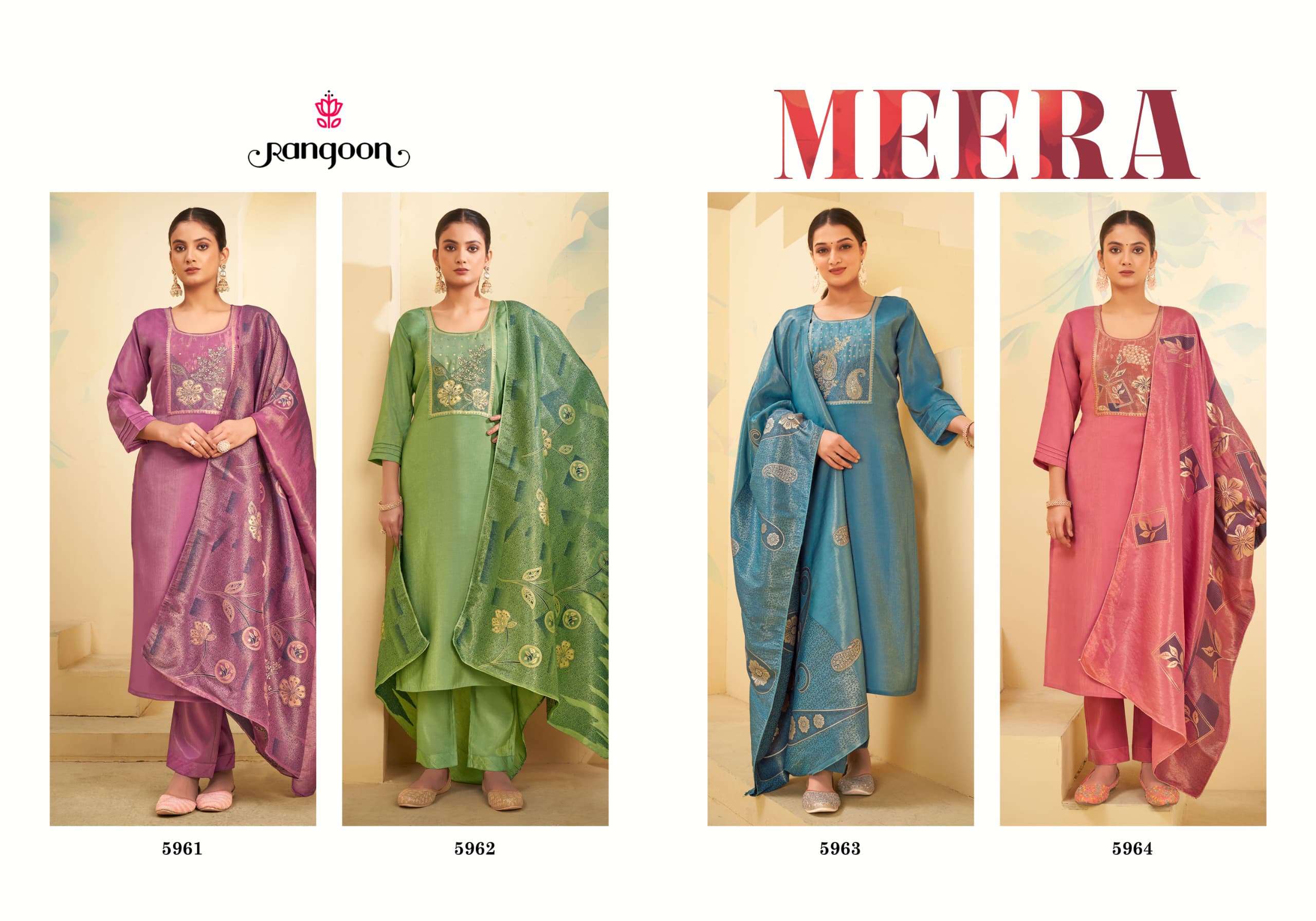 RANGOON MEERA 