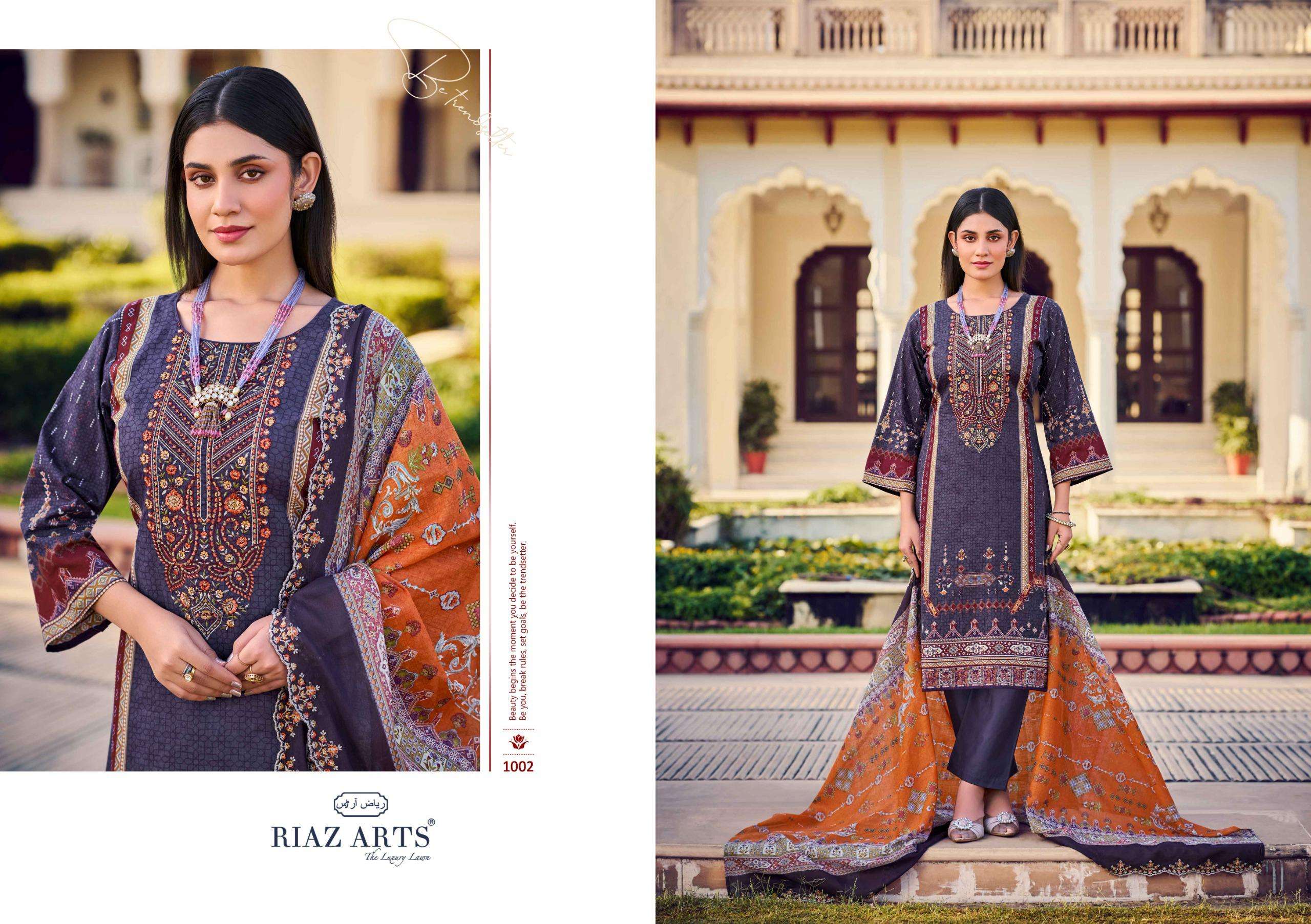 RIAZ ARTS BIN SAEED VOL 7
