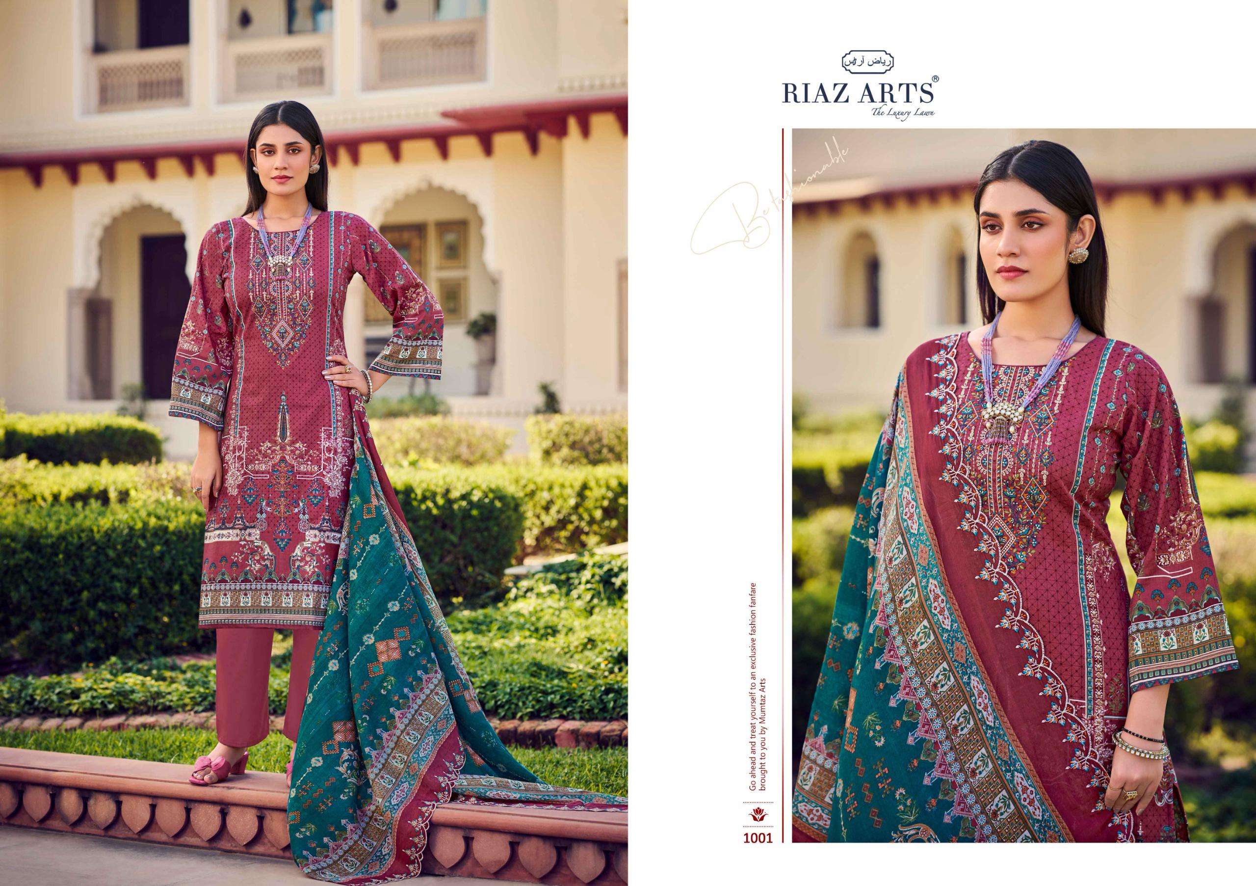 RIAZ ARTS BIN SAEED VOL 7