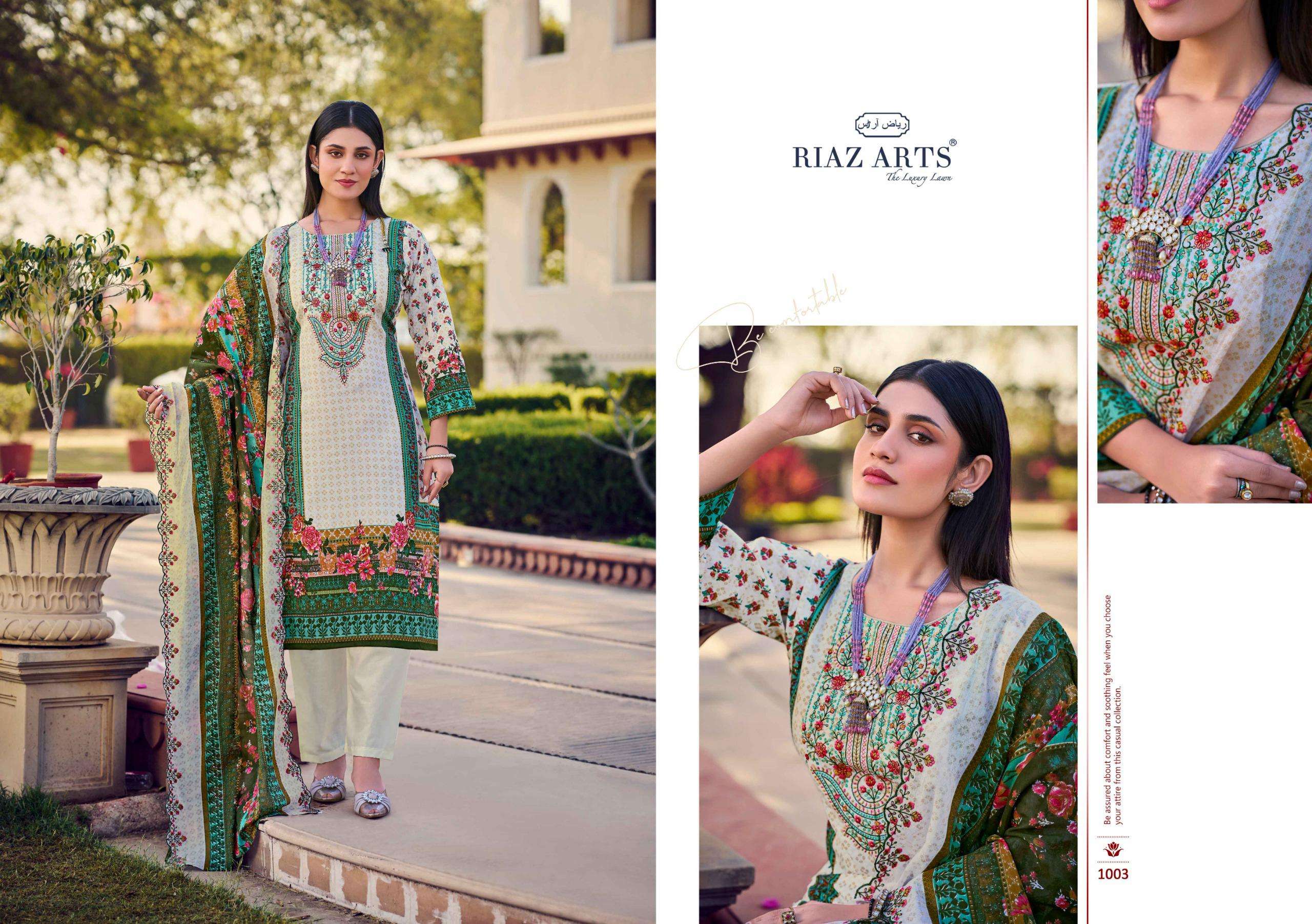 RIAZ ARTS BIN SAEED VOL 7