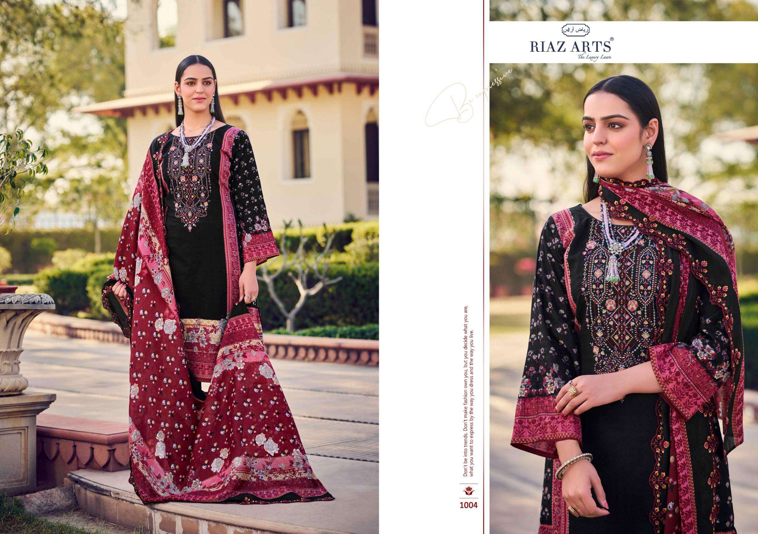 RIAZ ARTS BIN SAEED VOL 7