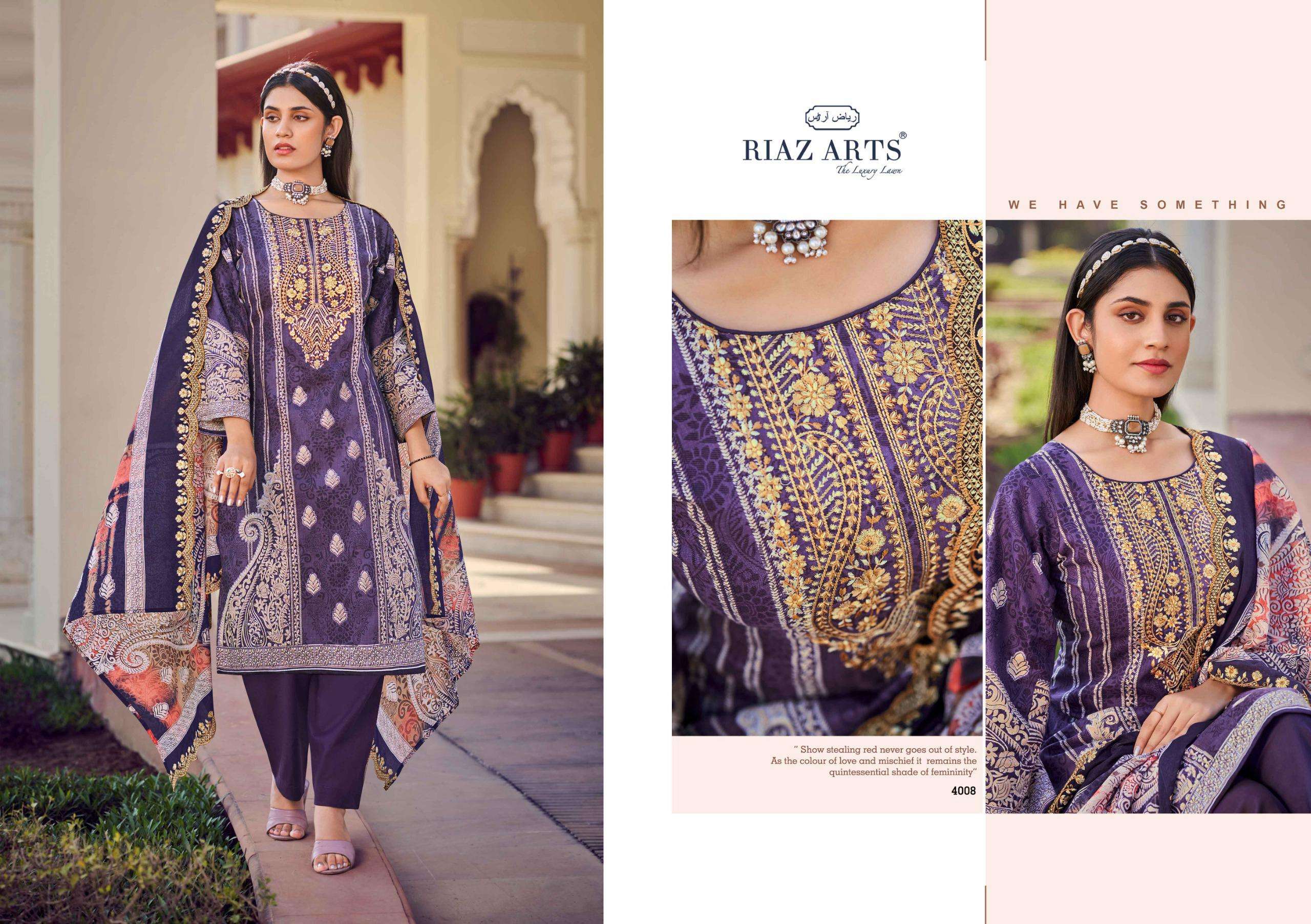 RIAZ ARTS BIN SAEED VOL 8