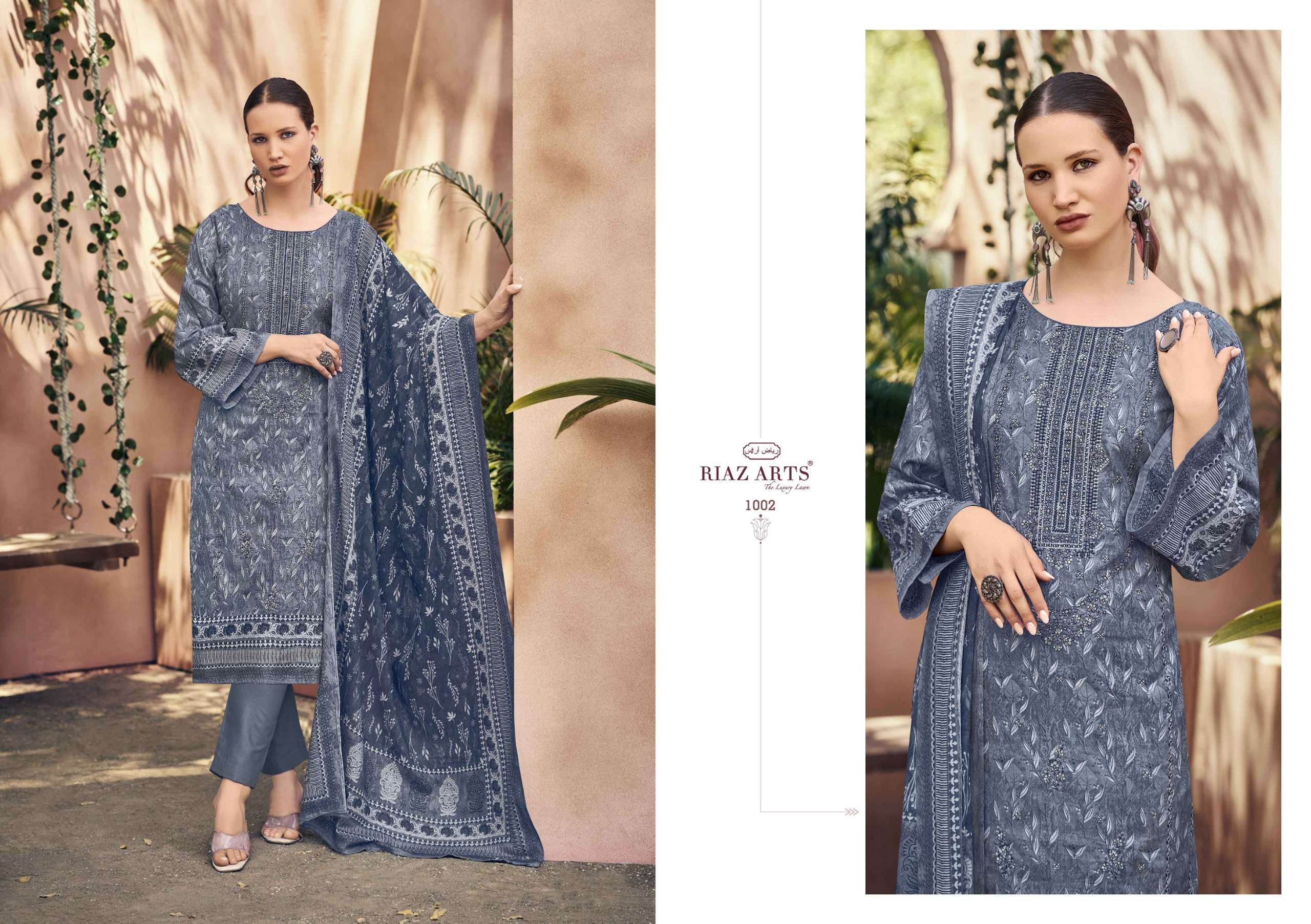 RIAZ ARTS ELAN VOL 3 