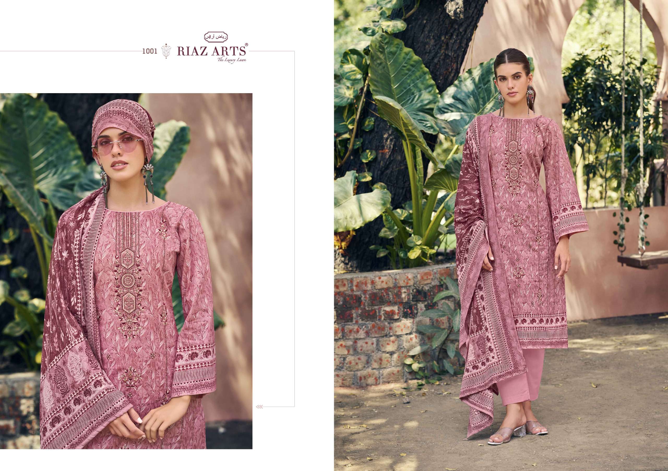 RIAZ ARTS ELAN VOL 3 
