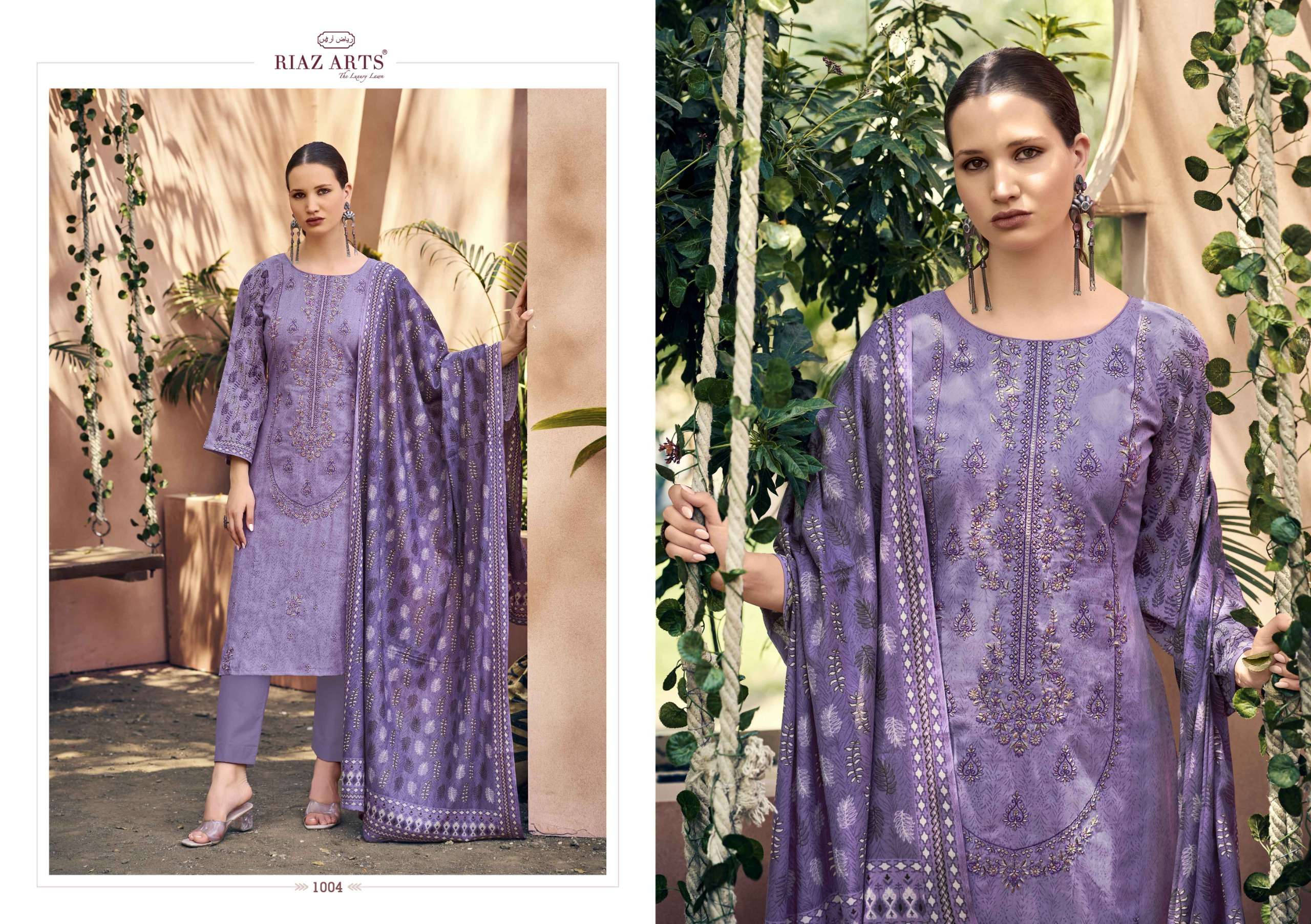 RIAZ ARTS ELAN VOL 3 