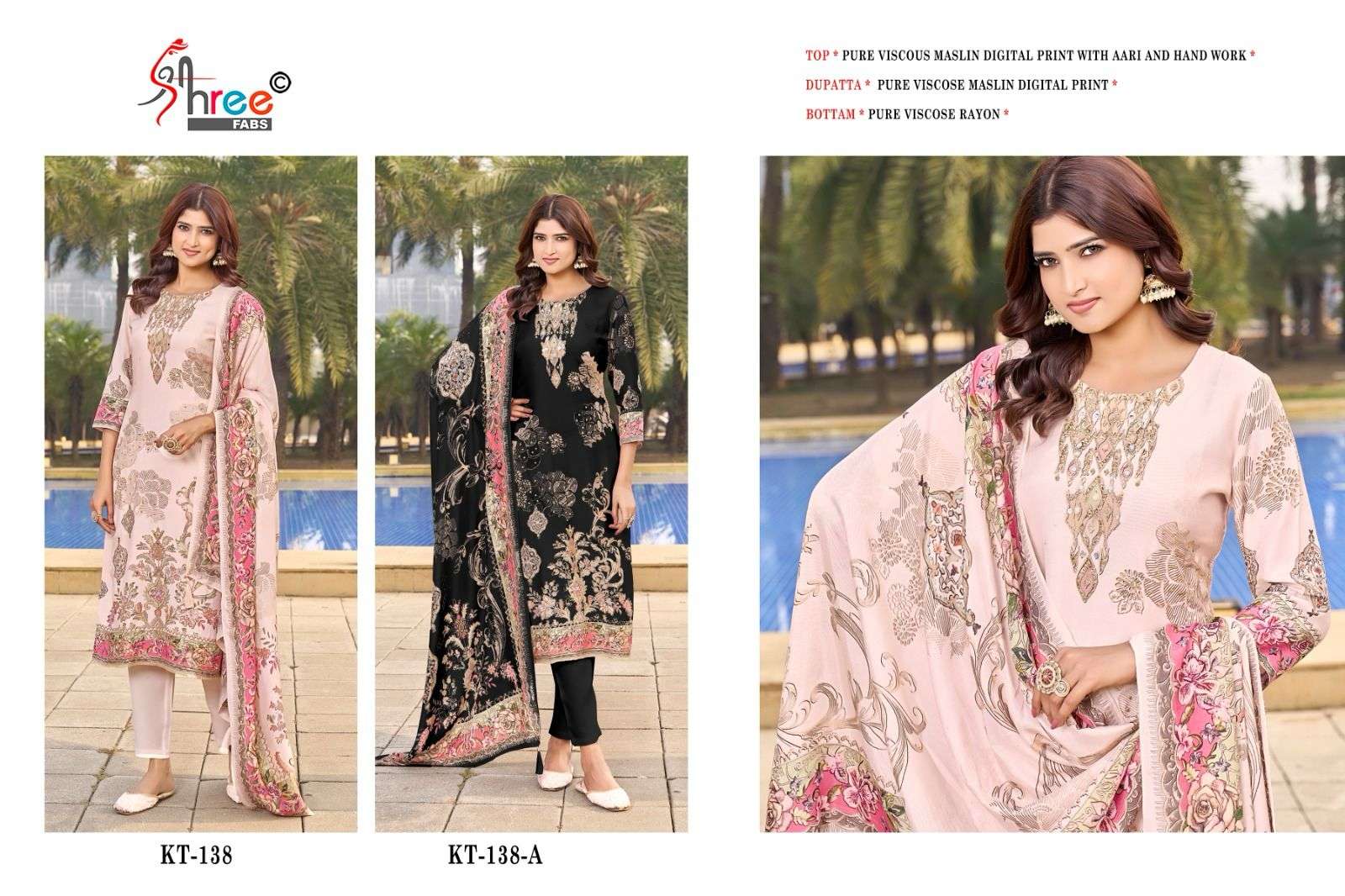 SHREE FABS KT 138 
